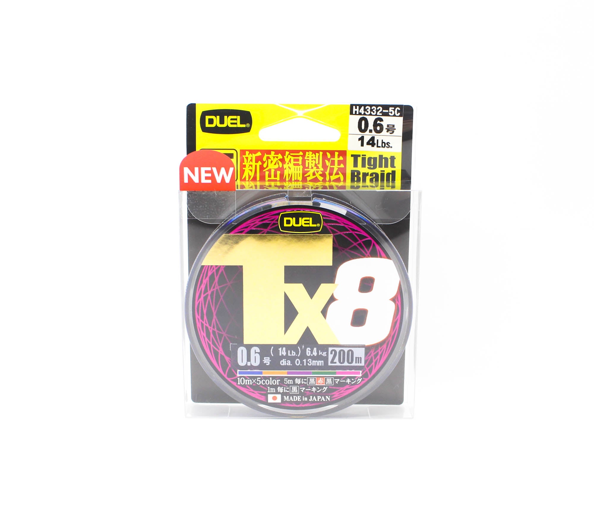 Yo Zuri Duel P.E Line TX8 200m P.E 0.6 6.4Kg (0.13mm) Multi H4332-5C