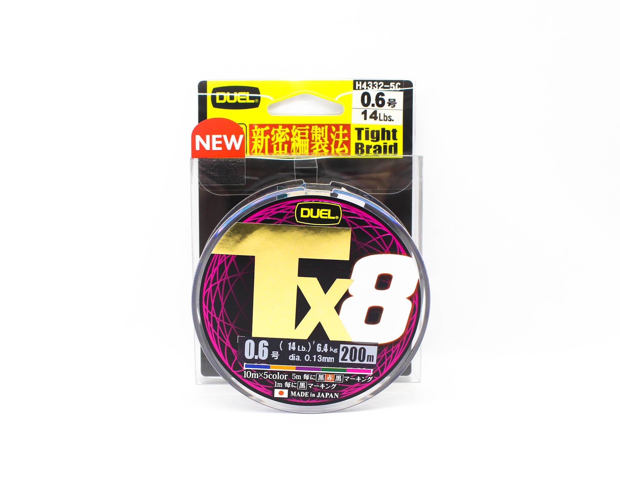 Yo Zuri Duel P.E Line TX8 200m P.E 0.6 6.4Kg (0.13mm) Multi H4332-5C