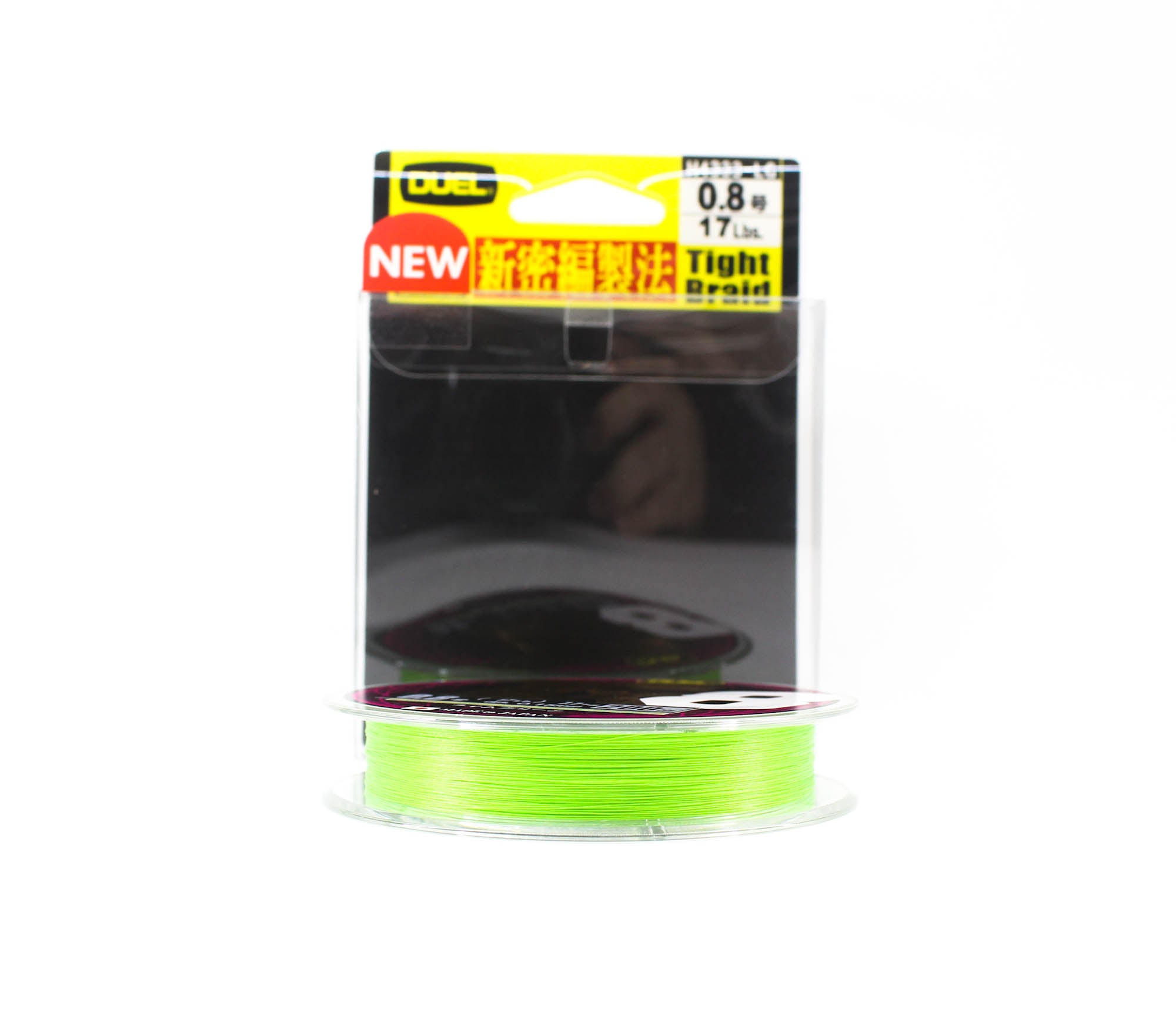 Yo Zuri Duel P.E Line TX8 200m P.E 0.8 7.7Kg (0.15mm) LG H4333-LG