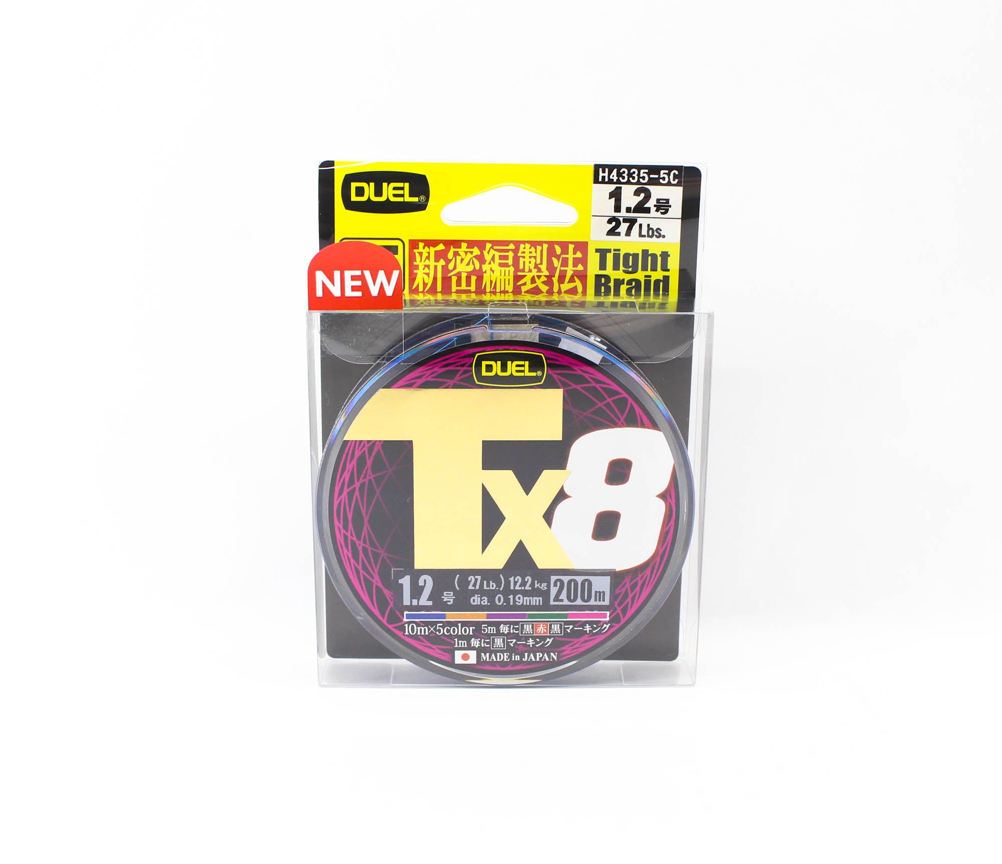Yo Zuri Duel P.E Line TX8 200m P.E 1.2 12.2Kg (0.19mm) Multi H4335-5C