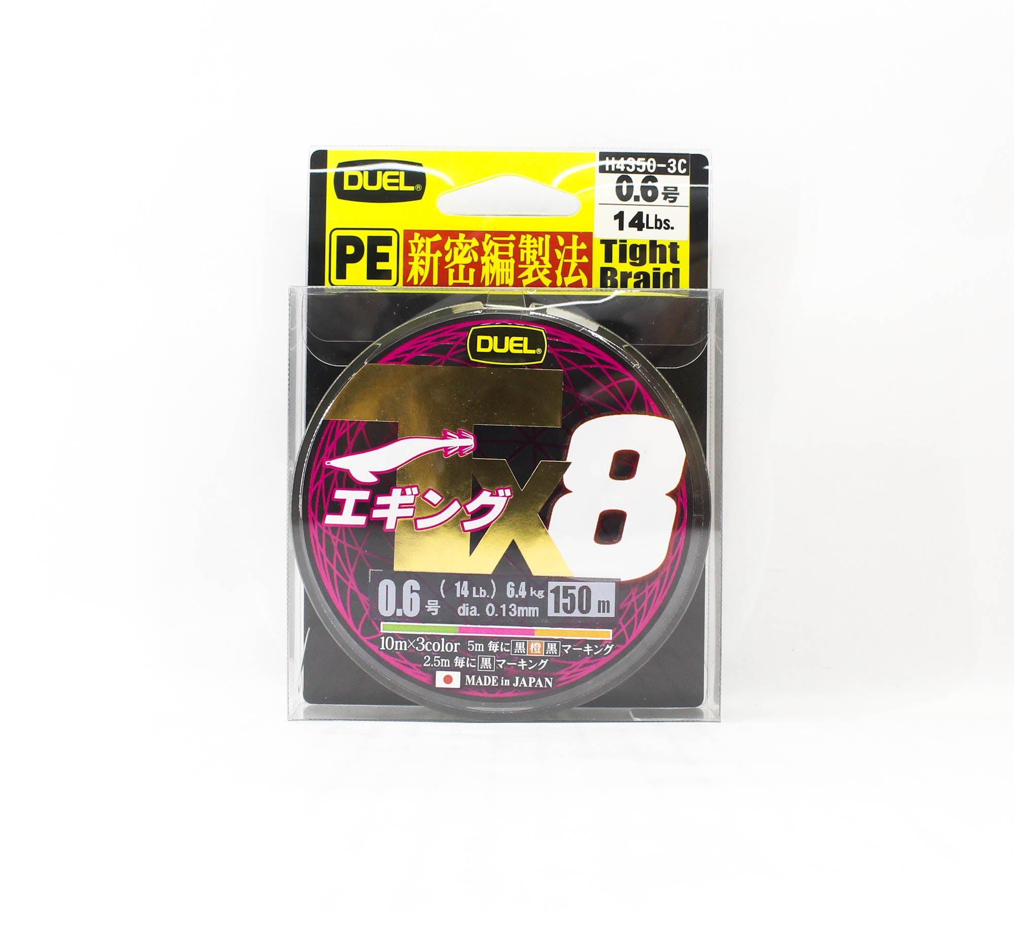 Yo Zuri Duel P.E Line TX8 150m P.E 0.6 6.4Kg (0.13mm) H4350-3C (2932)