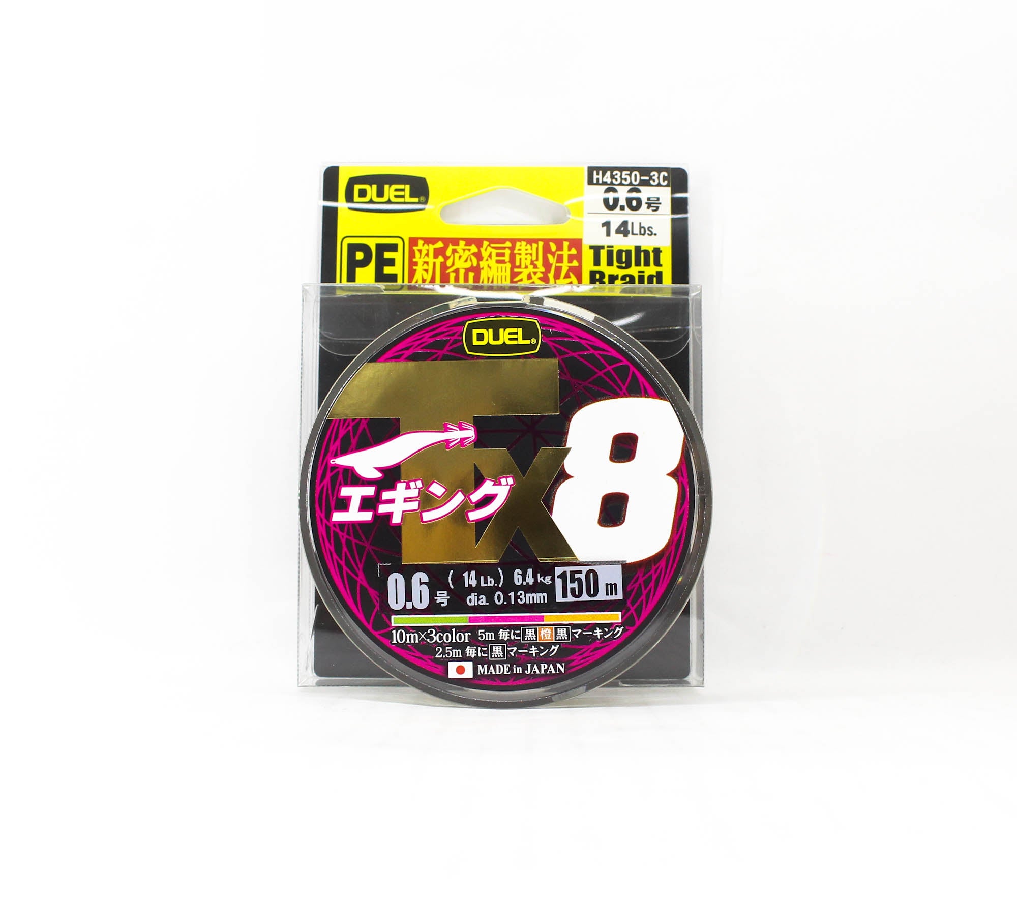 Yo Zuri Duel P.E Line TX8 150m P.E 0.6 6.4Kg (0.13mm) H4350-3C (2932)