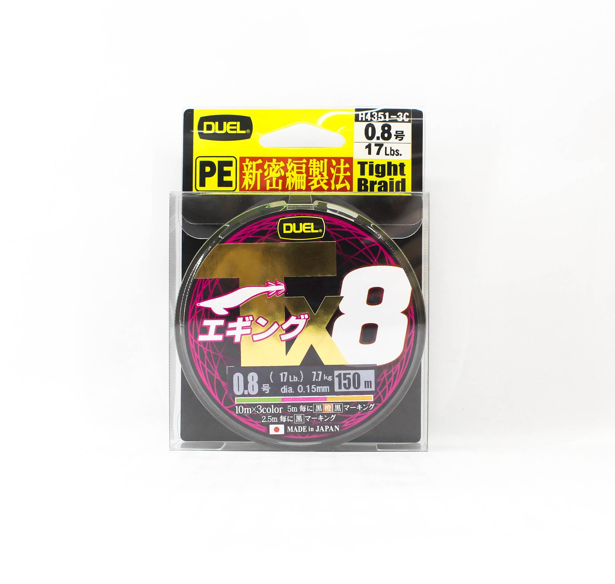 Yo Zuri Duel P.E Line TX8 150m P.E 0.8 7.7Kg (0.15mm) H4351-3C (2949)