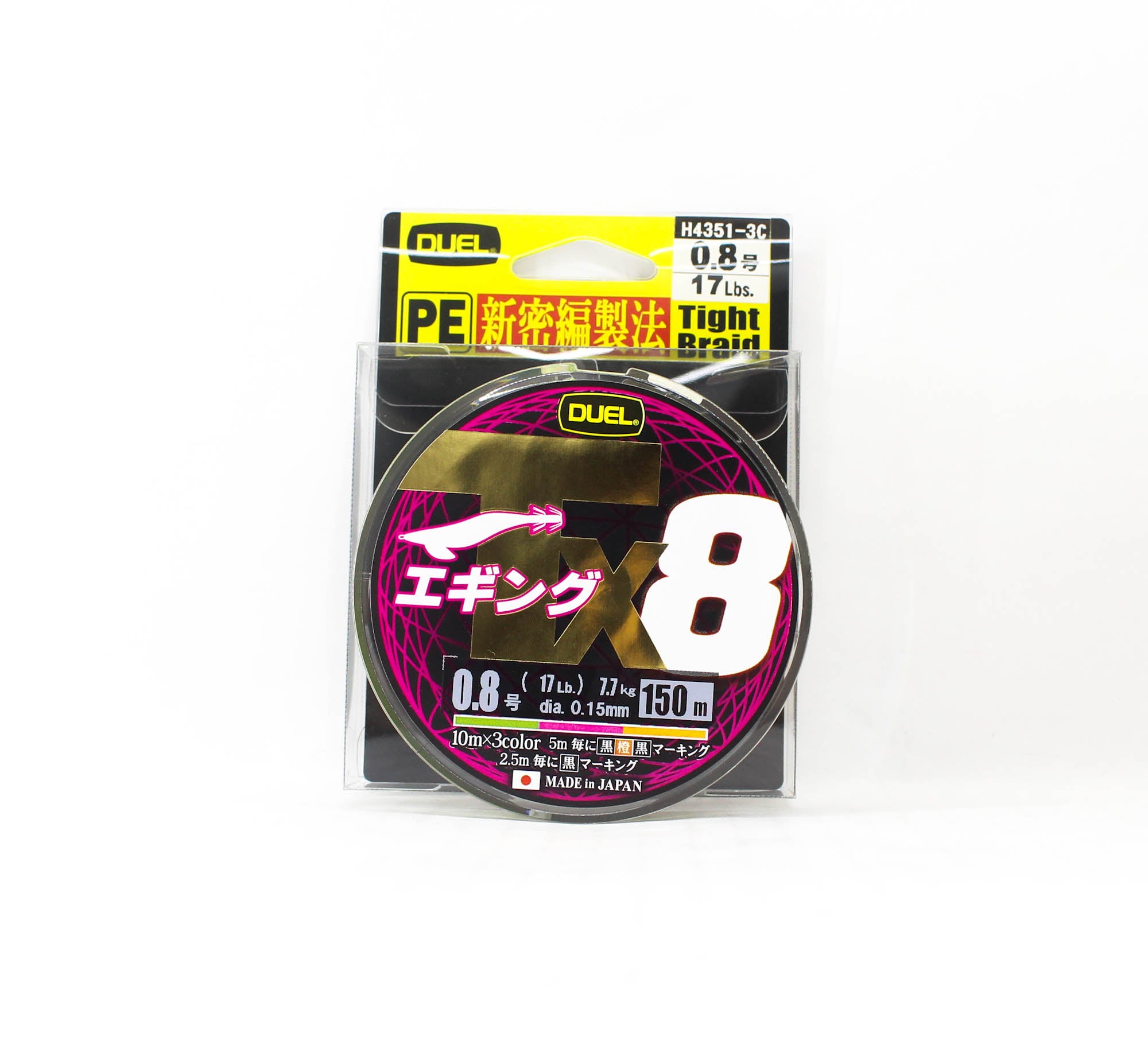 Yo Zuri Duel P.E Line TX8 150m P.E 0.8 7.7Kg (0.15mm) H4351-3C (2949)