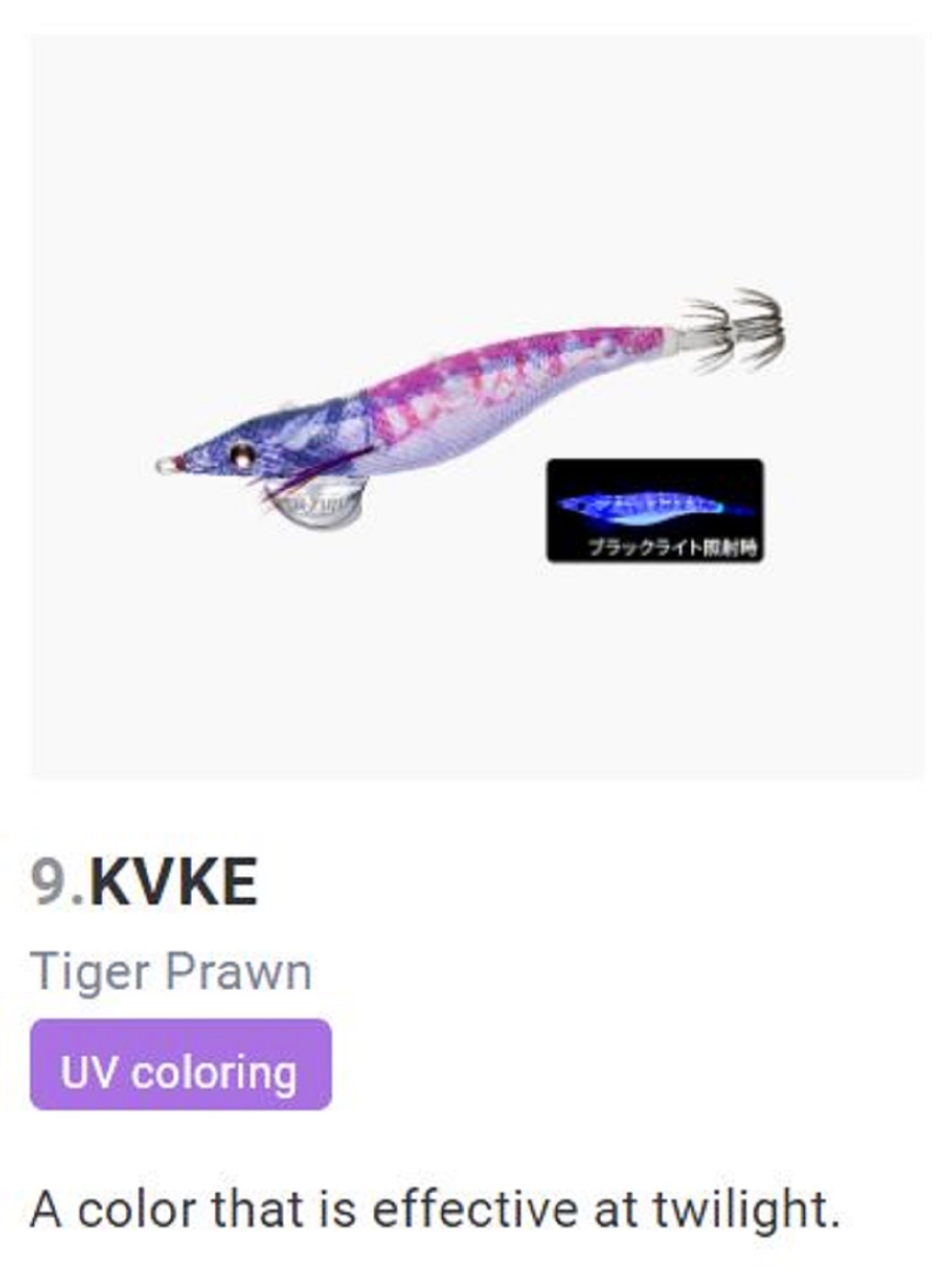 Lure Haven Singapore