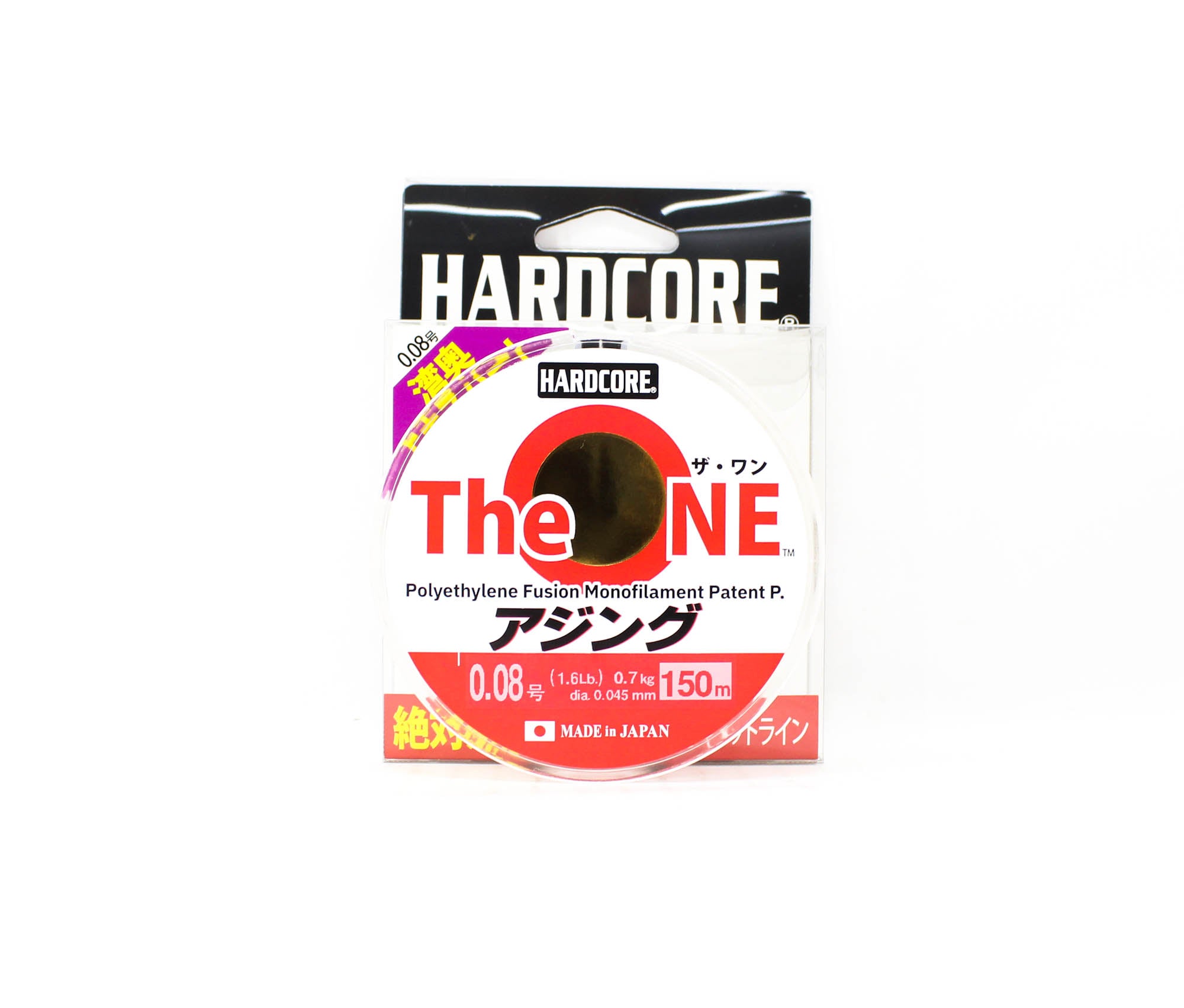 Yo Zuri Duel The One P.E Fusion Line 150m Size 0.08 1.58lb 0.045mm (5667)