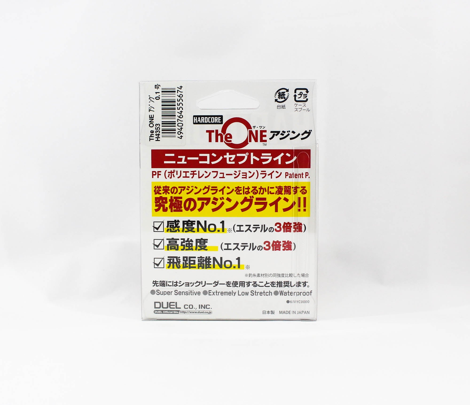 Yo Zuri Duel The One P.E Fusion Line 150m Size 0.1 2lb 0.05mm H4353 (5674)