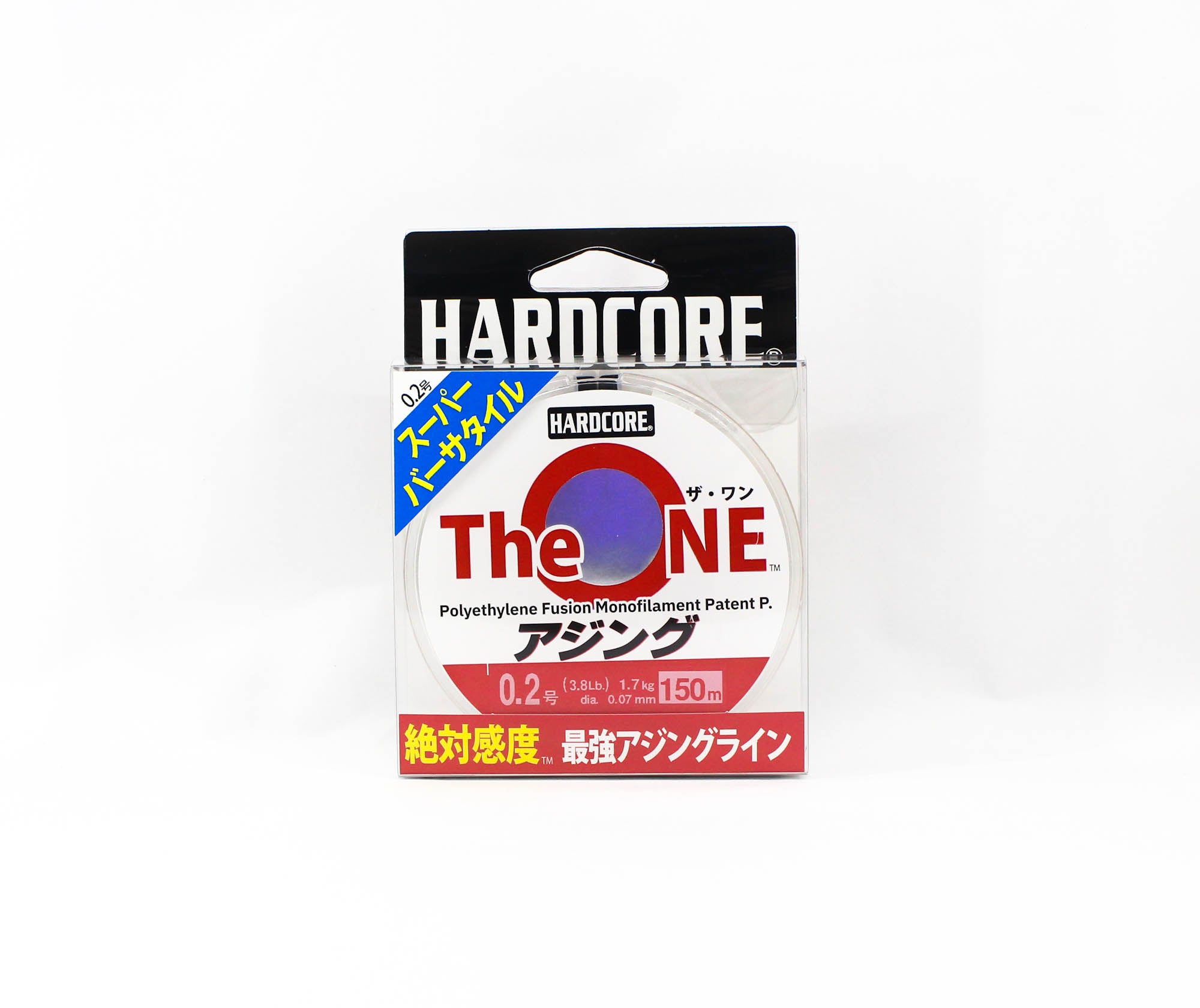 Yo Zuri Duel The One P.E Fusion Line 150m Size 0.2 3.8lb 0.07mm H4355 5698