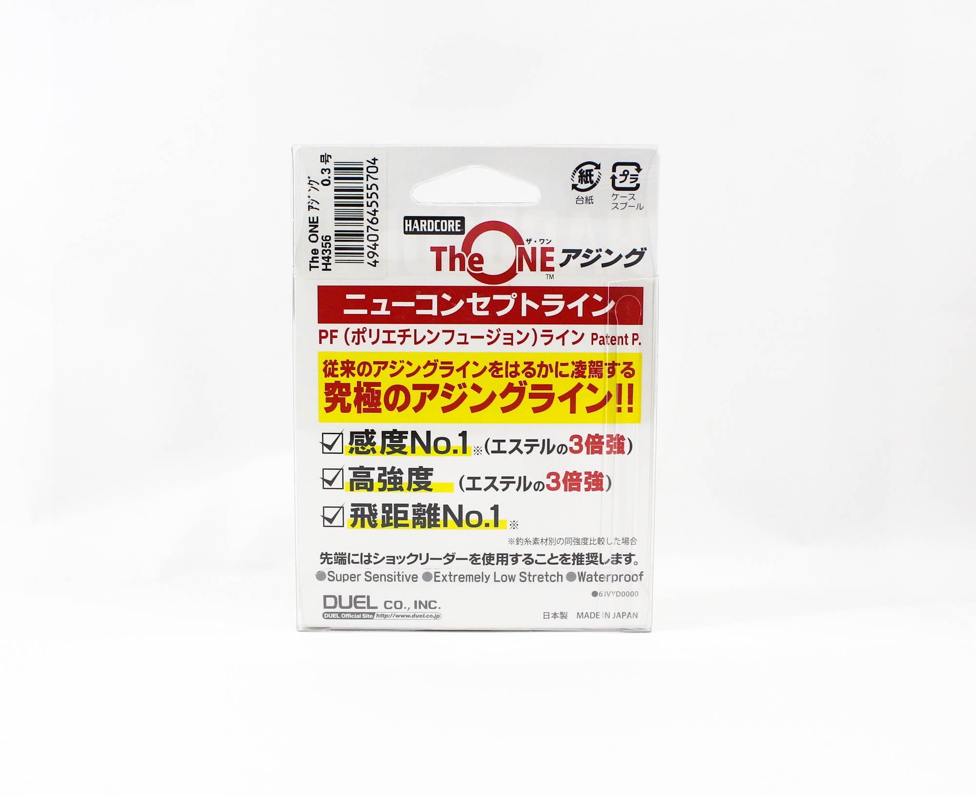 Yo Zuri Duel The One P.E Fusion Line 150m Size 0.3 5.6lb 0.09mm H4356 5704