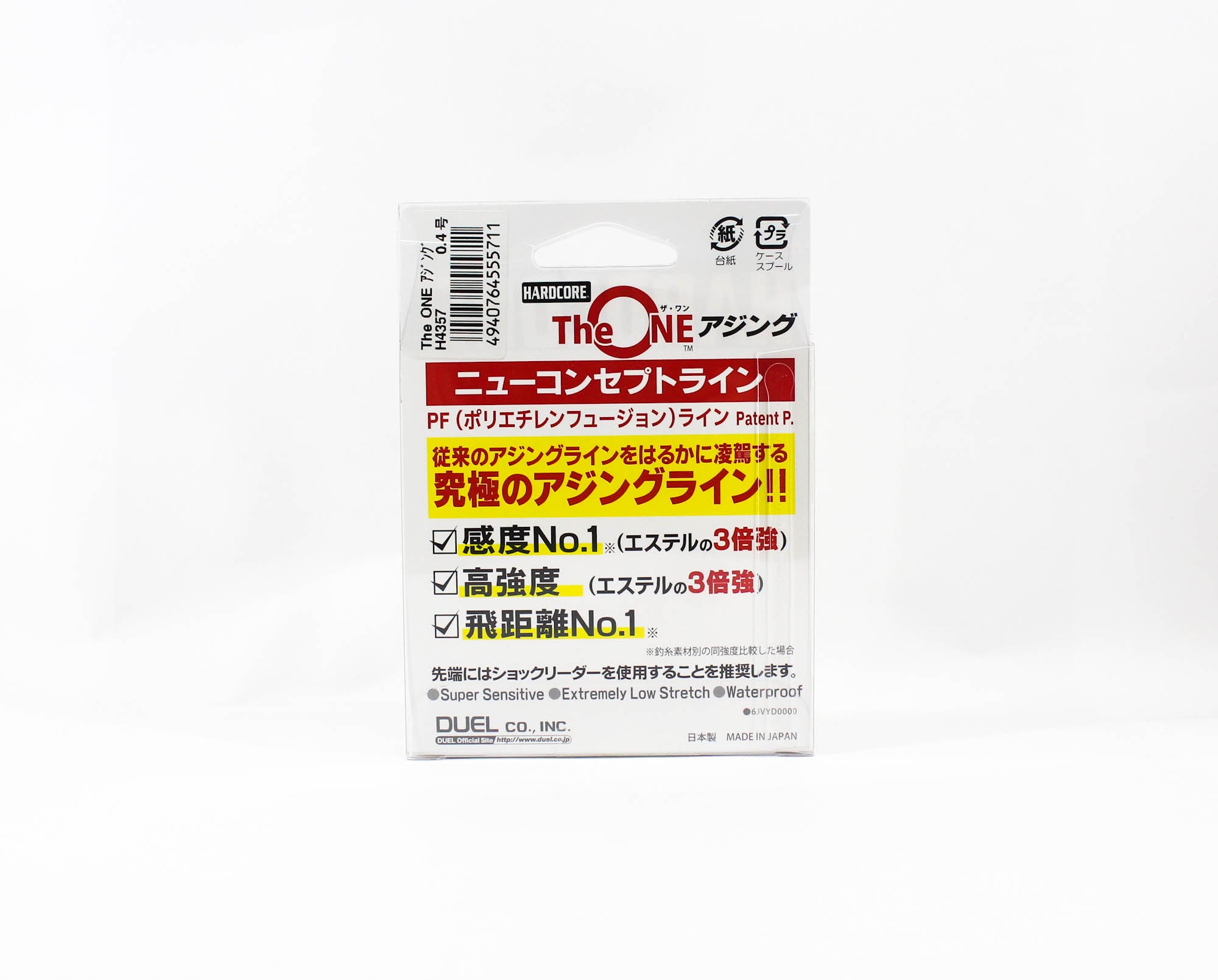 Yo Zuri Duel The One P.E Fusion Line 150m Size 0.4 7.2lb 0.11mm H4357 5711