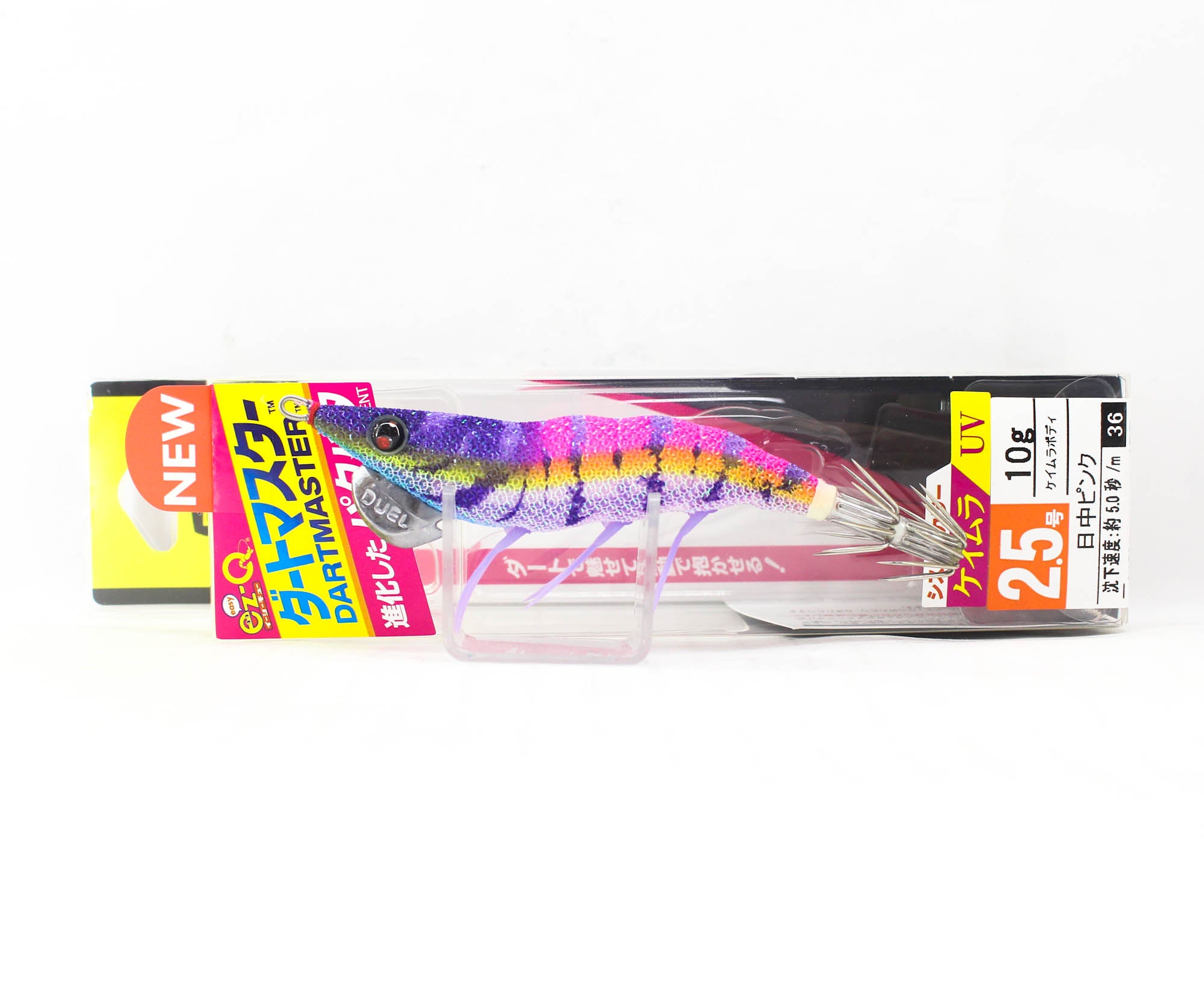 Lure Haven Singapore