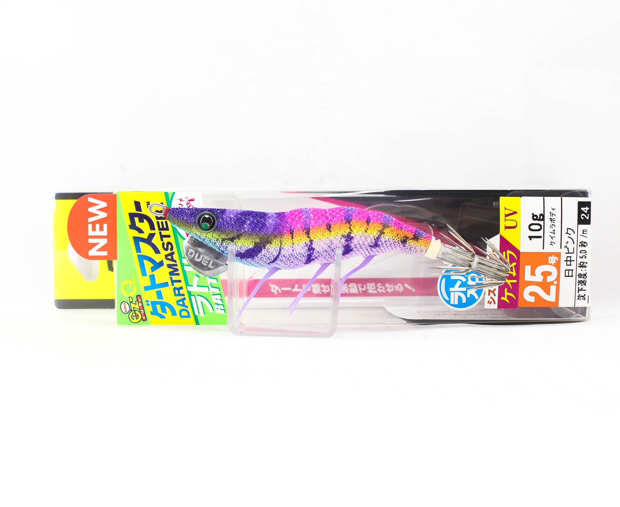 Lure Haven Singapore