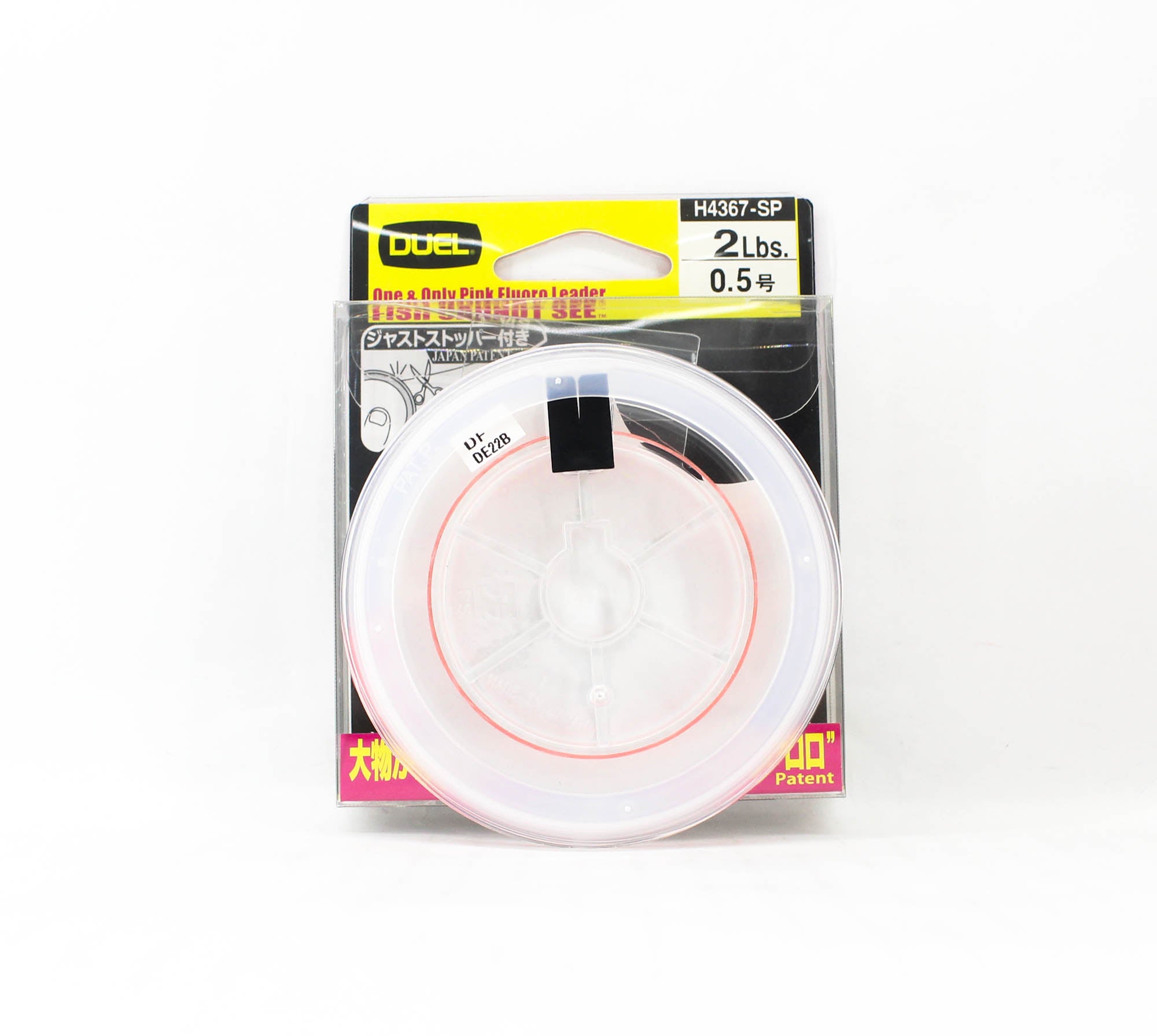 Yo Zuri Duel Pink Fish Cannot See Fluorocarbon 30m 2lb H4367-SP (8194)