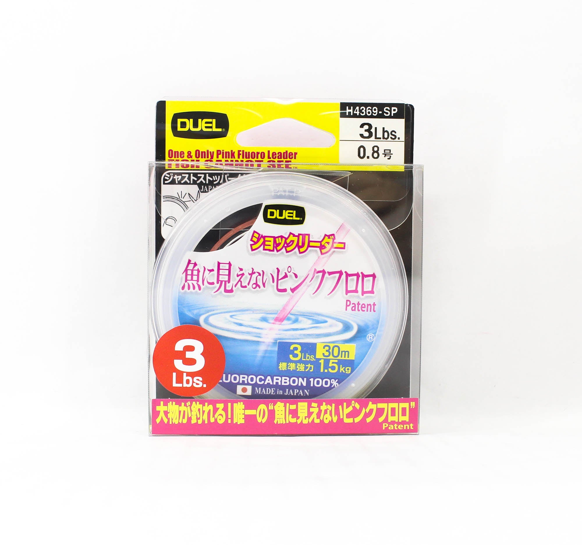 Yo Zuri Duel Pink Fish Cannot See Fluorocarbon 30m 3lb H4369-SP (8217)