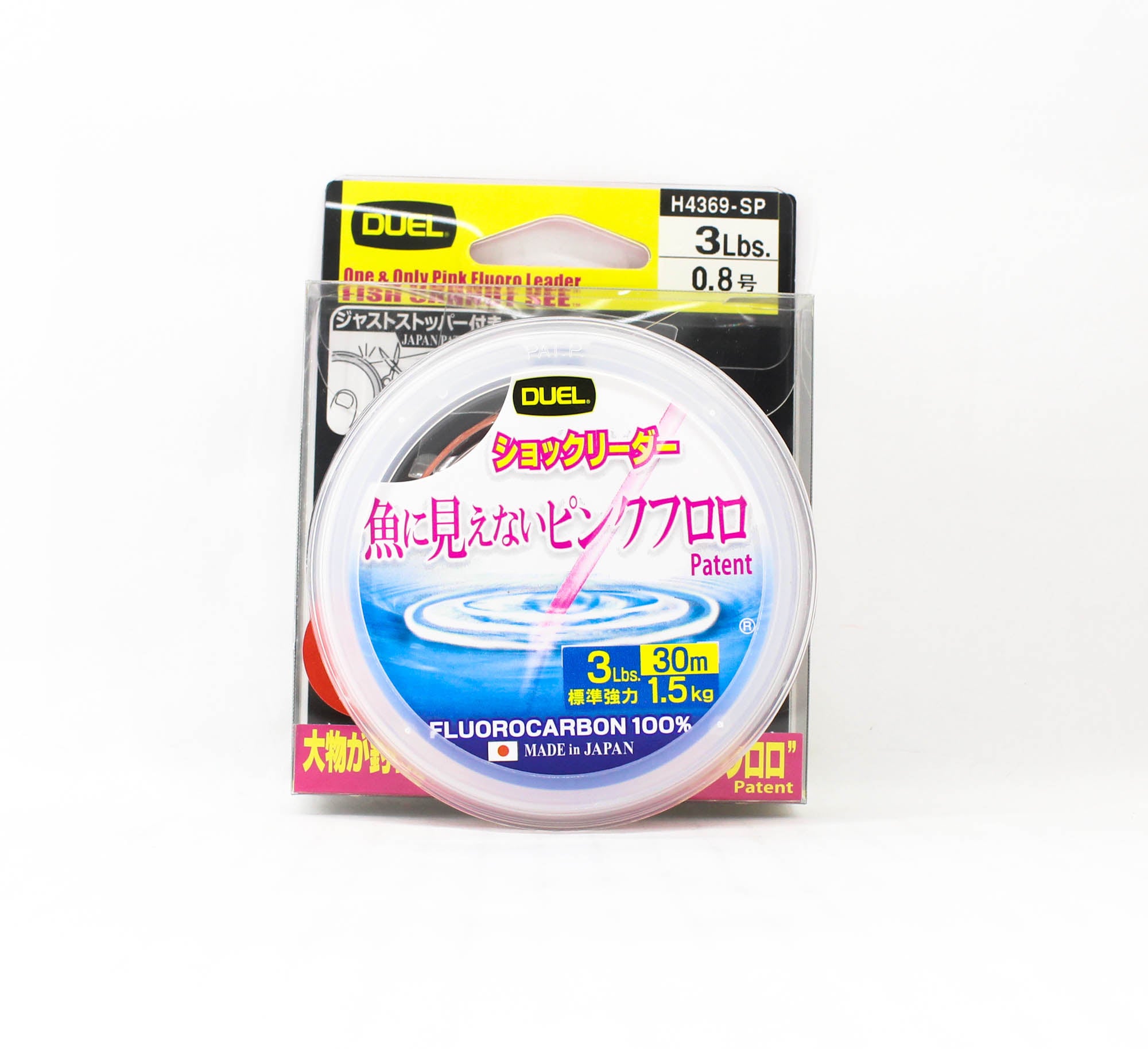 Yo Zuri Duel Pink Fish Cannot See Fluorocarbon 30m 3lb H4369-SP (8217)