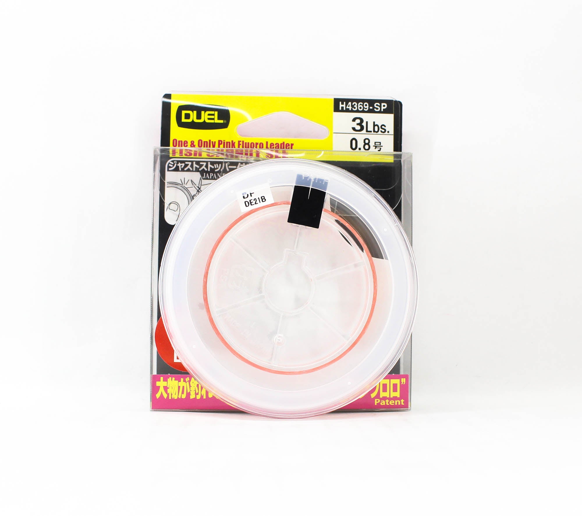 Yo Zuri Duel Pink Fish Cannot See Fluorocarbon 30m 3lb H4369-SP (8217)
