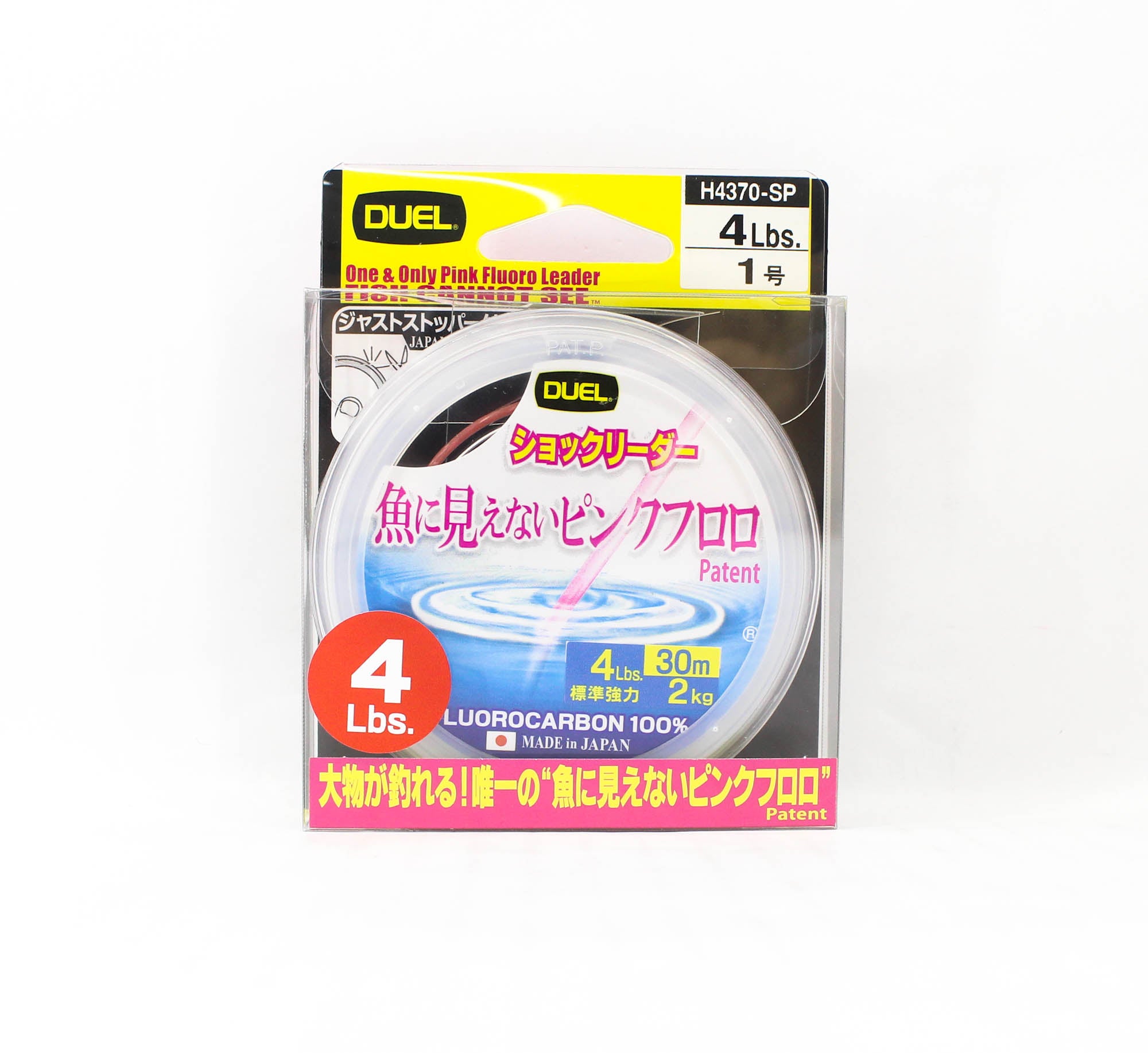Yo Zuri Duel Pink Fish Cannot See Fluorocarbon 30m 4lb H4370-SP (8224)