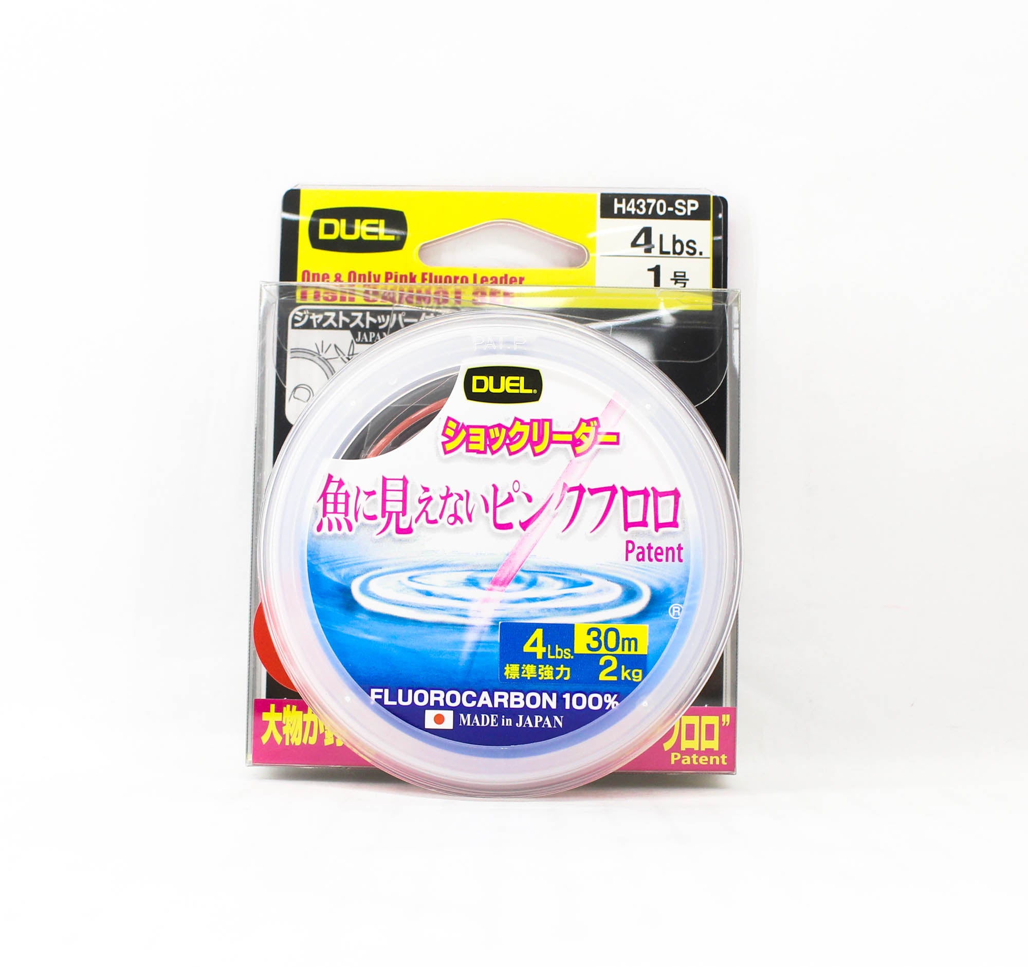 Yo Zuri Duel Pink Fish Cannot See Fluorocarbon 30m 4lb H4370-SP (8224)