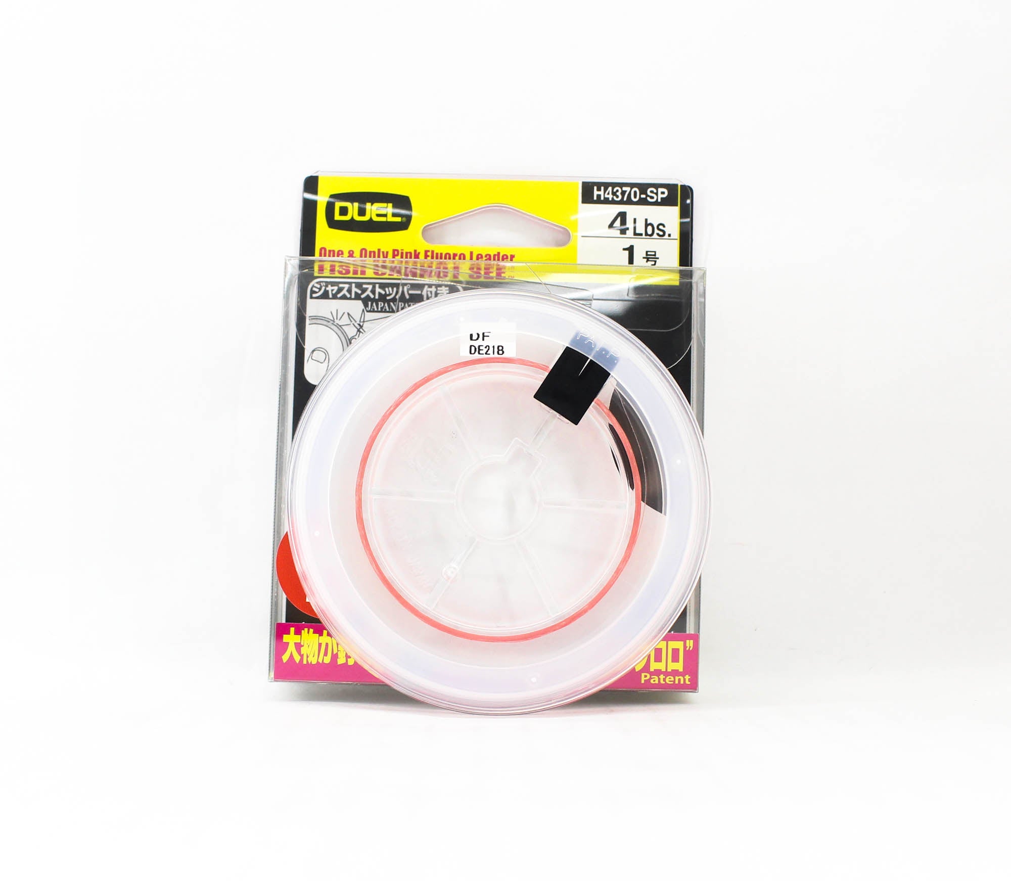 Yo Zuri Duel Pink Fish Cannot See Fluorocarbon 30m 4lb H4370-SP (8224)
