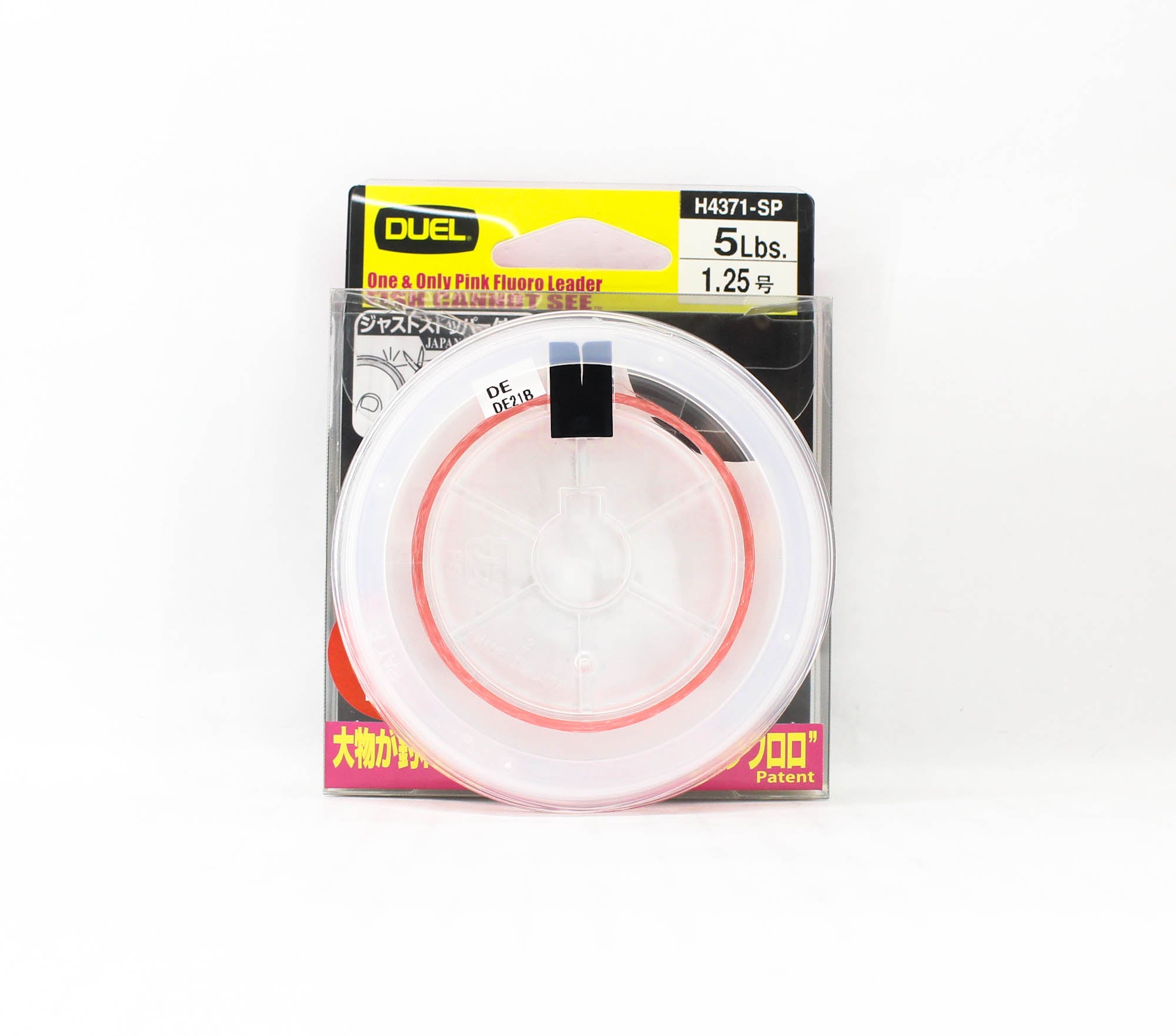 Yo Zuri Duel Pink Fish Cannot See Fluorocarbon 30m 5lb H4371-SP (8231)