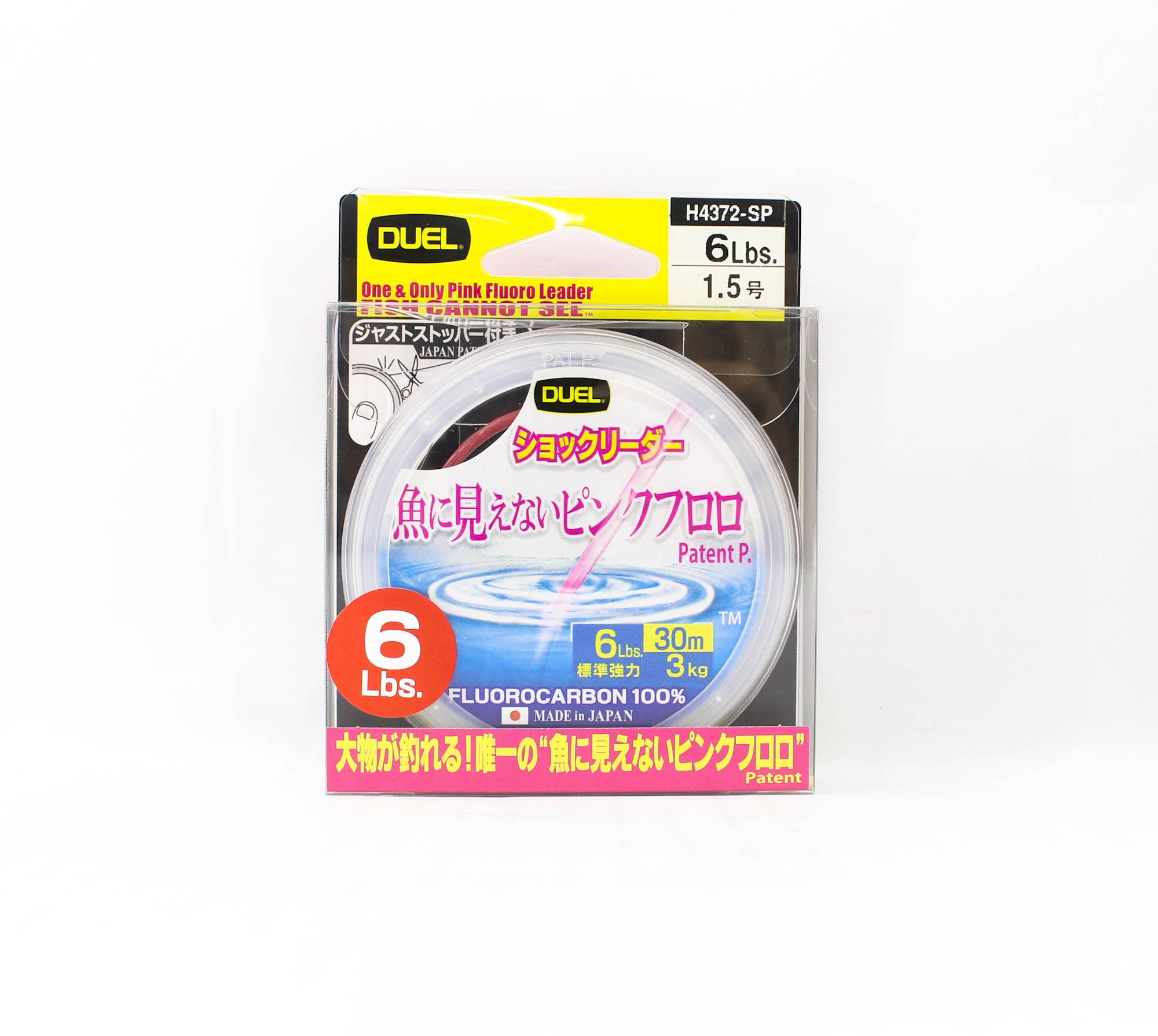 Yo Zuri Duel Pink Fish Cannot See Fluorocarbon 30m 6lb H4372-SP (8248)