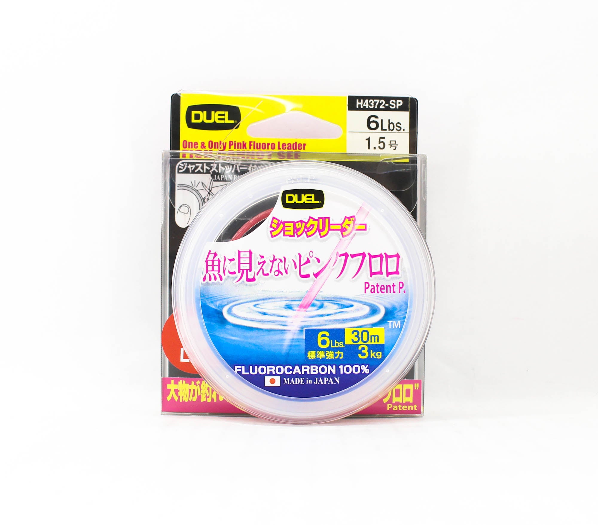 Yo Zuri Duel Pink Fish Cannot See Fluorocarbon 30m 6lb H4372-SP (8248)