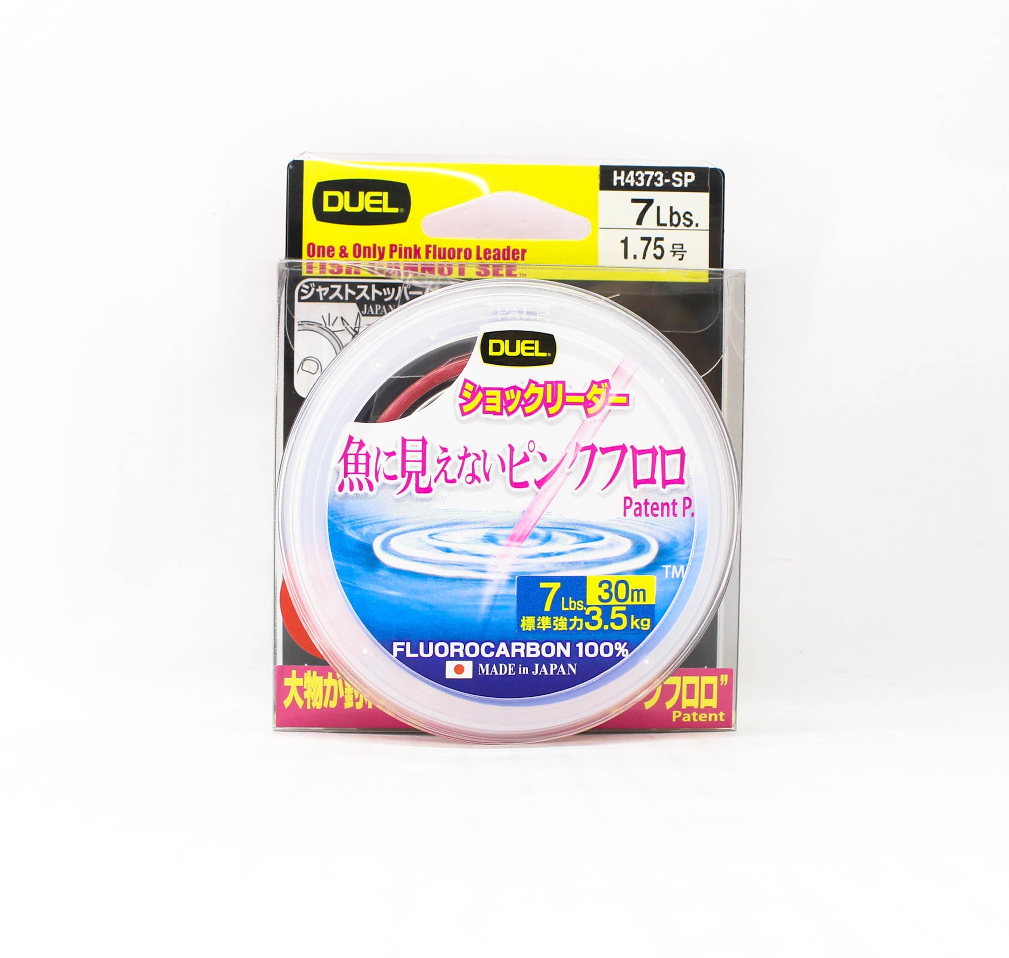 Yo Zuri Duel Pink Fish Cannot See Fluorocarbon 30m 7lb H4373-SP (8255)
