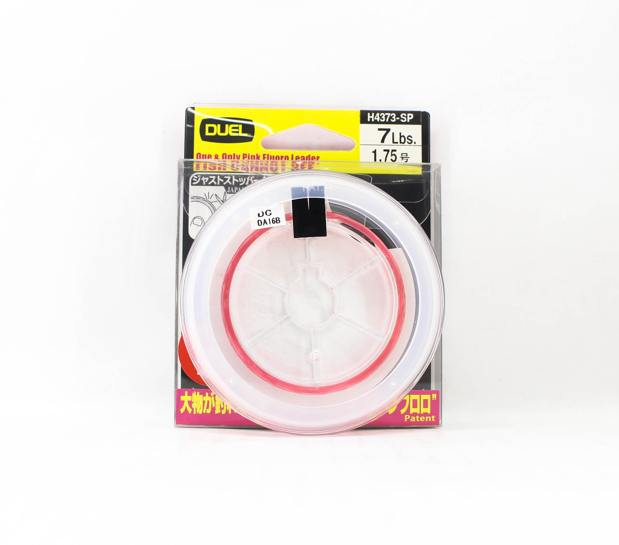 Yo Zuri Duel Pink Fish Cannot See Fluorocarbon 30m 7lb H4373-SP (8255)