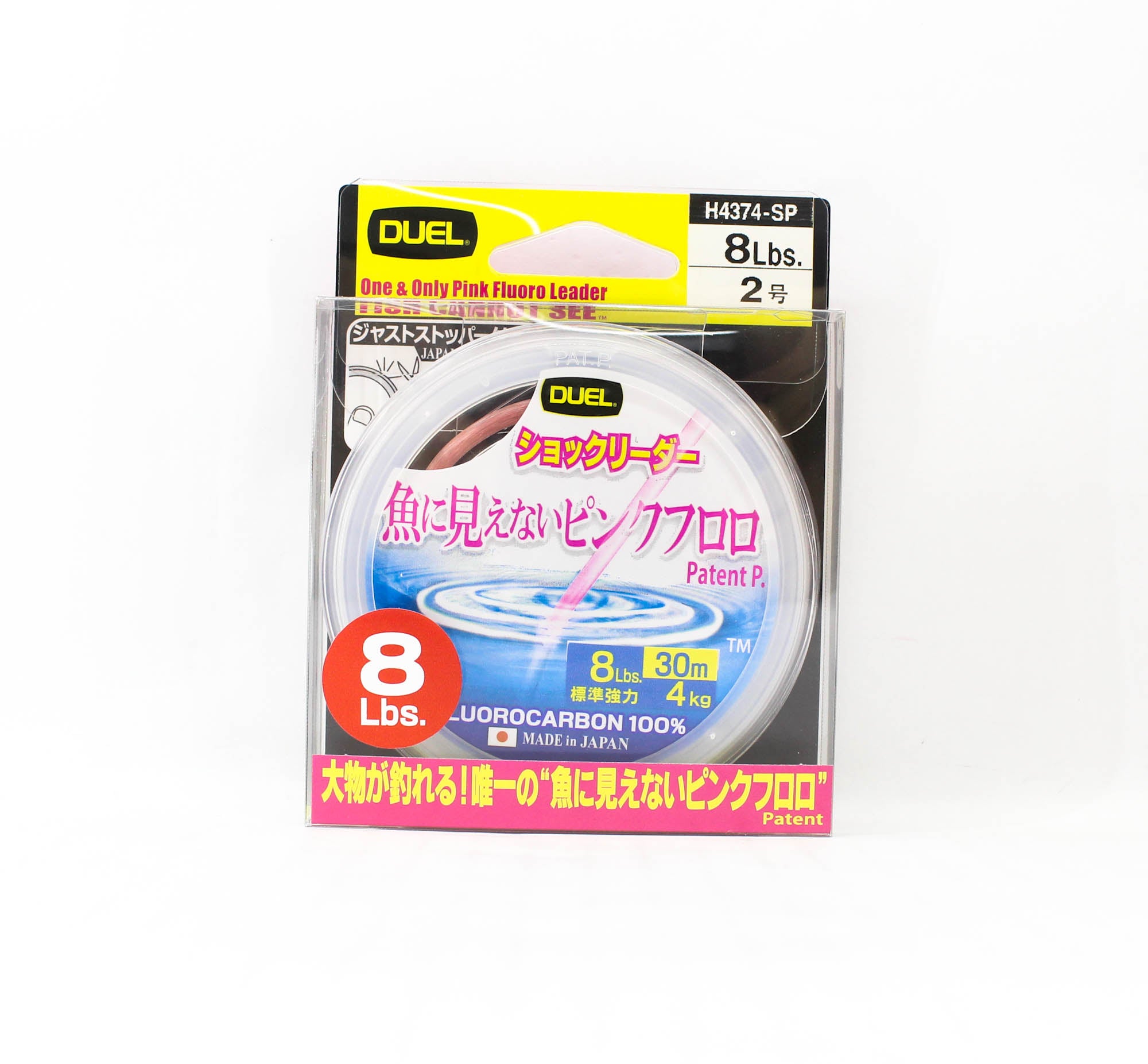 Yo Zuri Duel Pink Fish Cannot See Fluorocarbon 30m 8lb H4374-SP (8262)