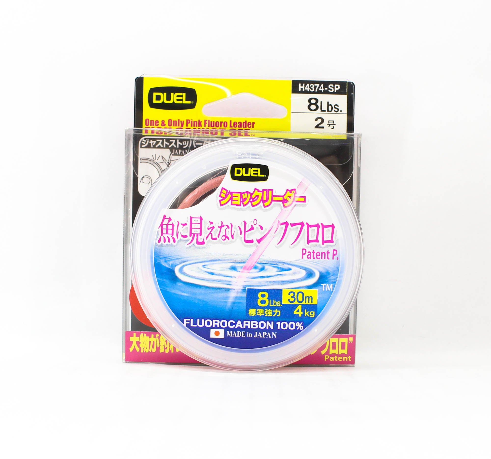 Yo Zuri Duel Pink Fish Cannot See Fluorocarbon 30m 8lb H4374-SP (8262)