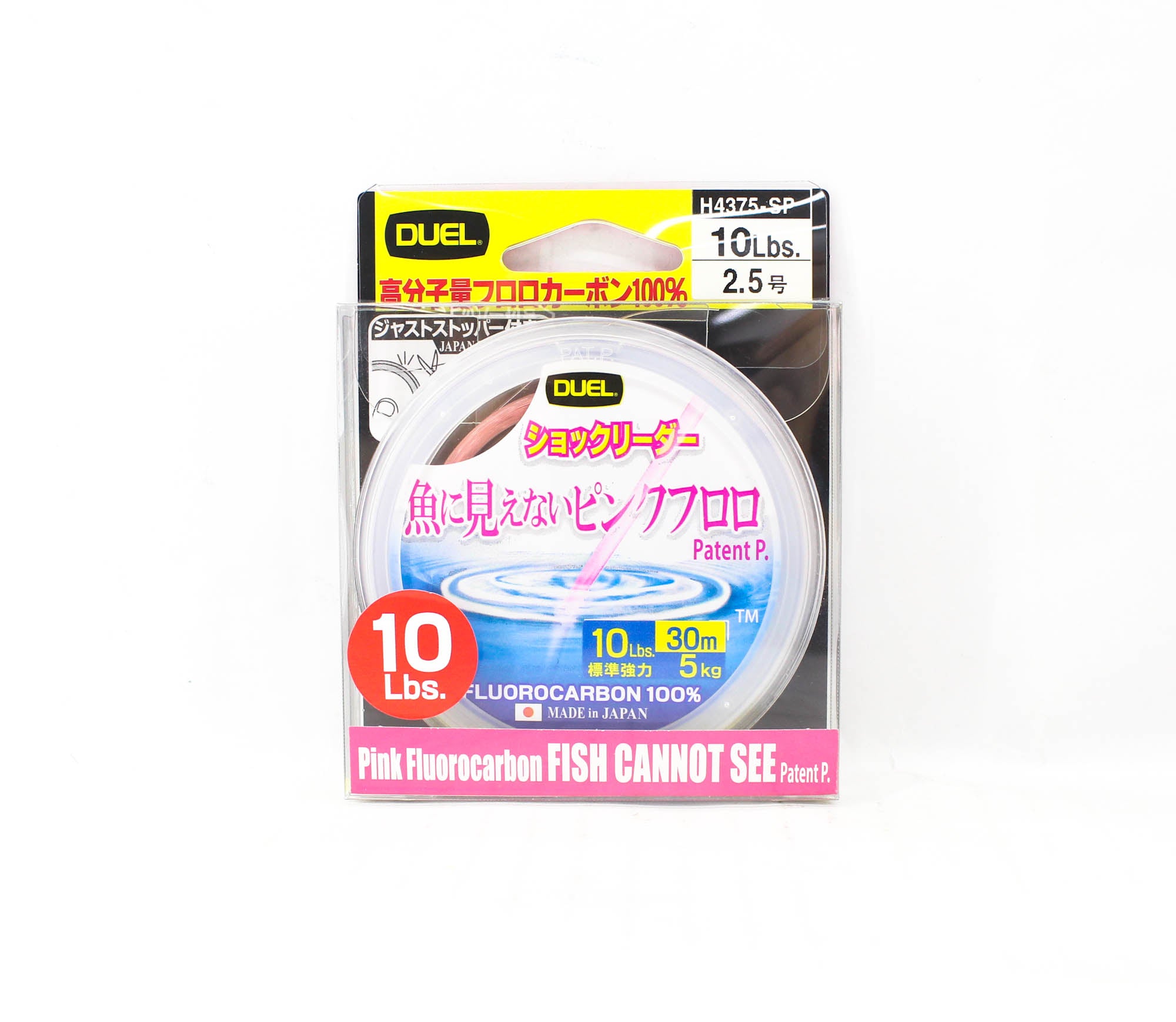 Yo Zuri Duel Pink Fish Cannot See Fluorocarbon 30m 10lb H4375-SP (8279)