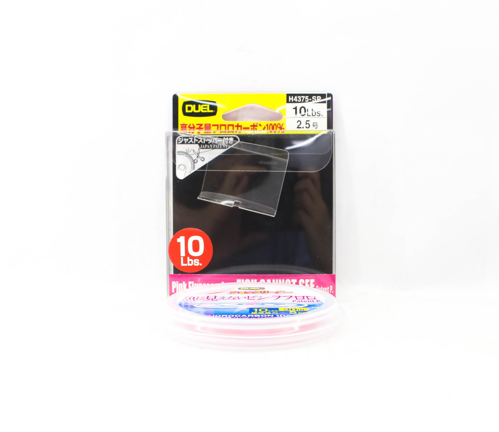 Yo Zuri Duel Pink Fish Cannot See Fluorocarbon 30m 10lb H4375-SP (8279)