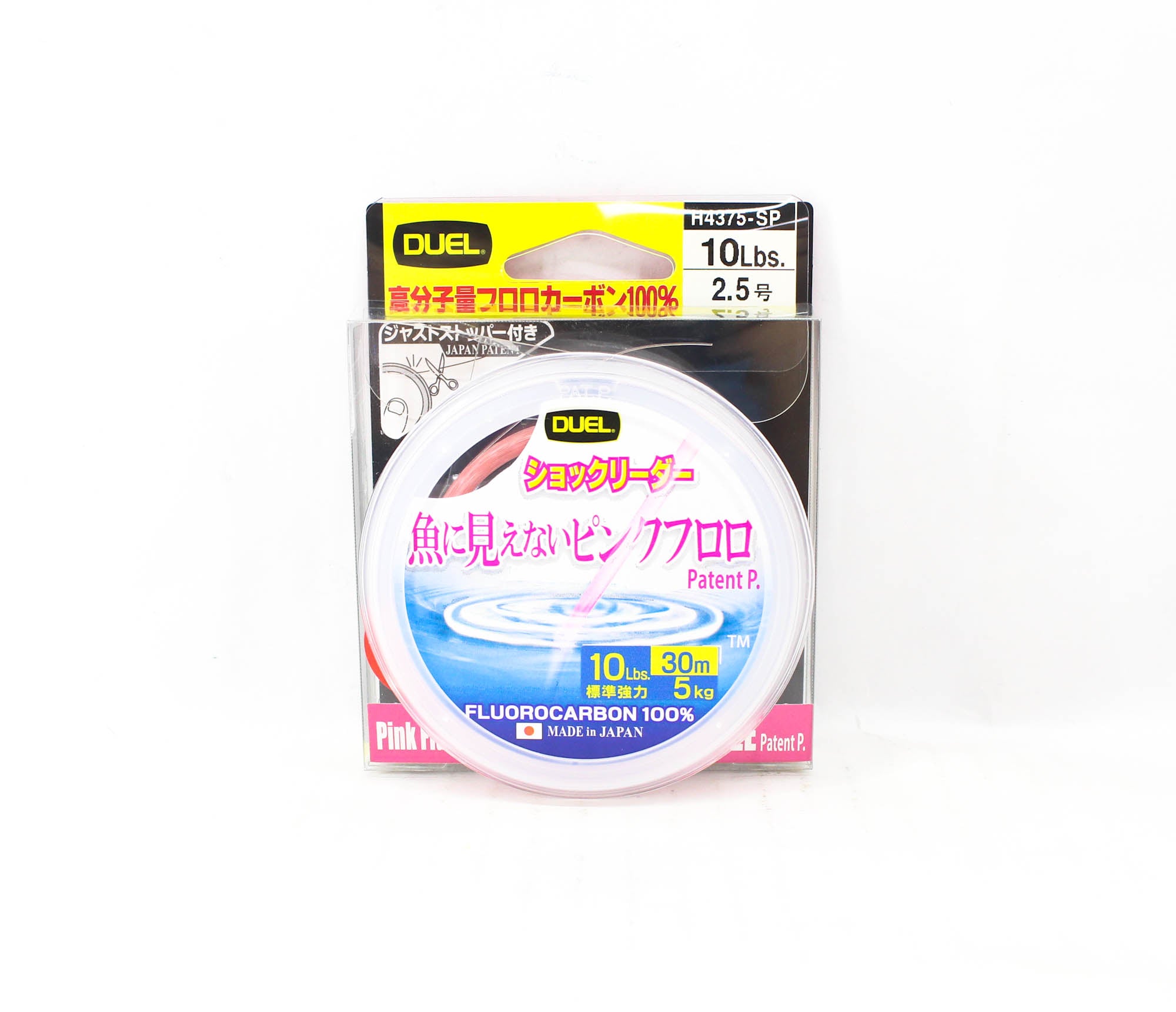 Yo Zuri Duel Pink Fish Cannot See Fluorocarbon 30m 10lb H4375-SP (8279)