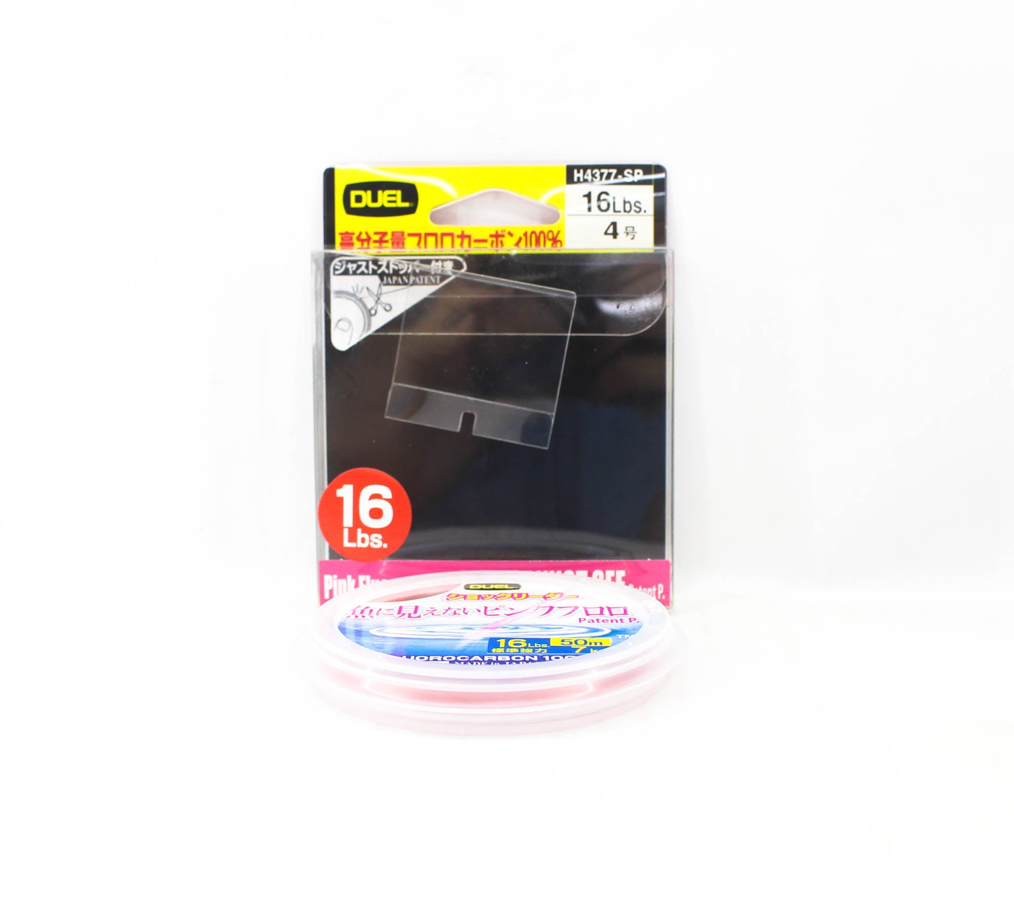 Yo Zuri Duel Pink Fish Cannot See Fluorocarbon 50m 16lb H4377-SP (8293)