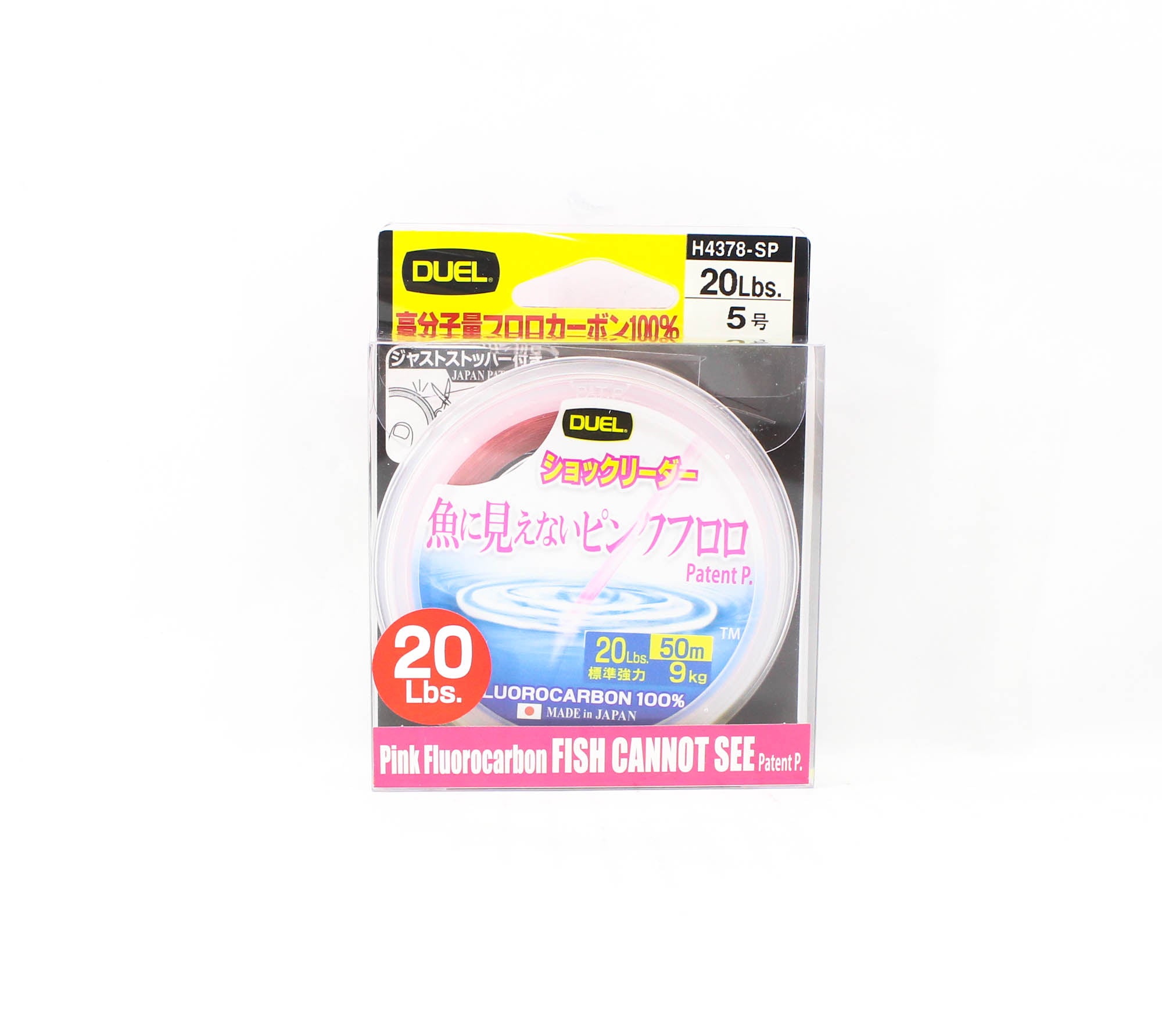 Yo Zuri Duel Pink Fish Cannot See Fluorocarbon 50m 20lb H4378-SP (8309)