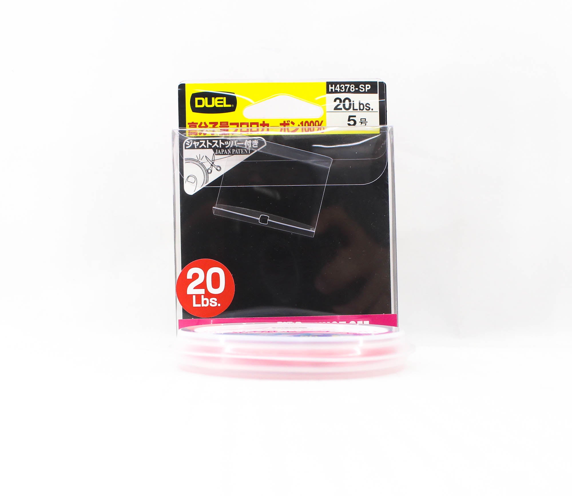 Yo Zuri Duel Pink Fish Cannot See Fluorocarbon 50m 20lb H4378-SP (8309)