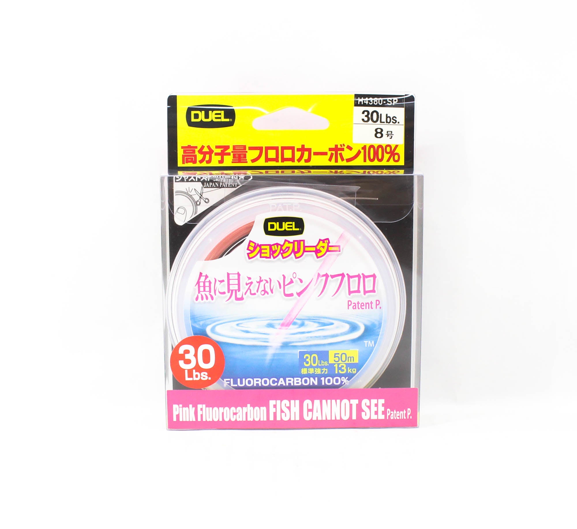 Yo Zuri Duel Pink Fish Cannot See Fluorocarbon 50m 30lb H4380-SP (8323)