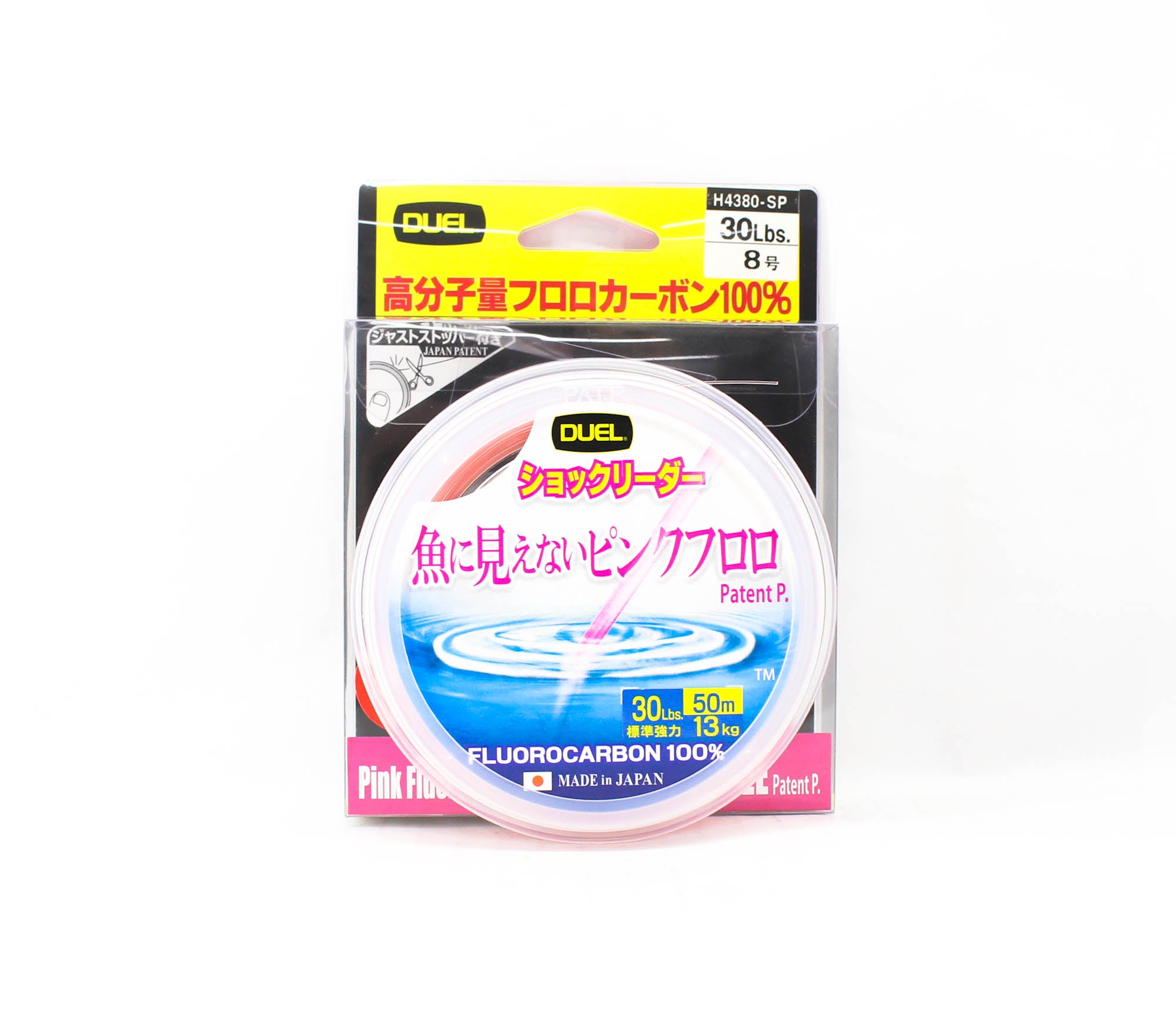 Yo Zuri Duel Pink Fish Cannot See Fluorocarbon 50m 30lb H4380-SP (8323)