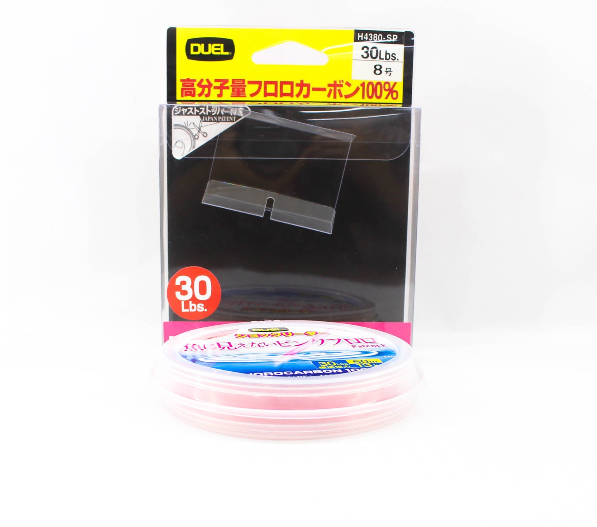 Yo Zuri Duel Pink Fish Cannot See Fluorocarbon 50m 30lb H4380-SP (8323)
