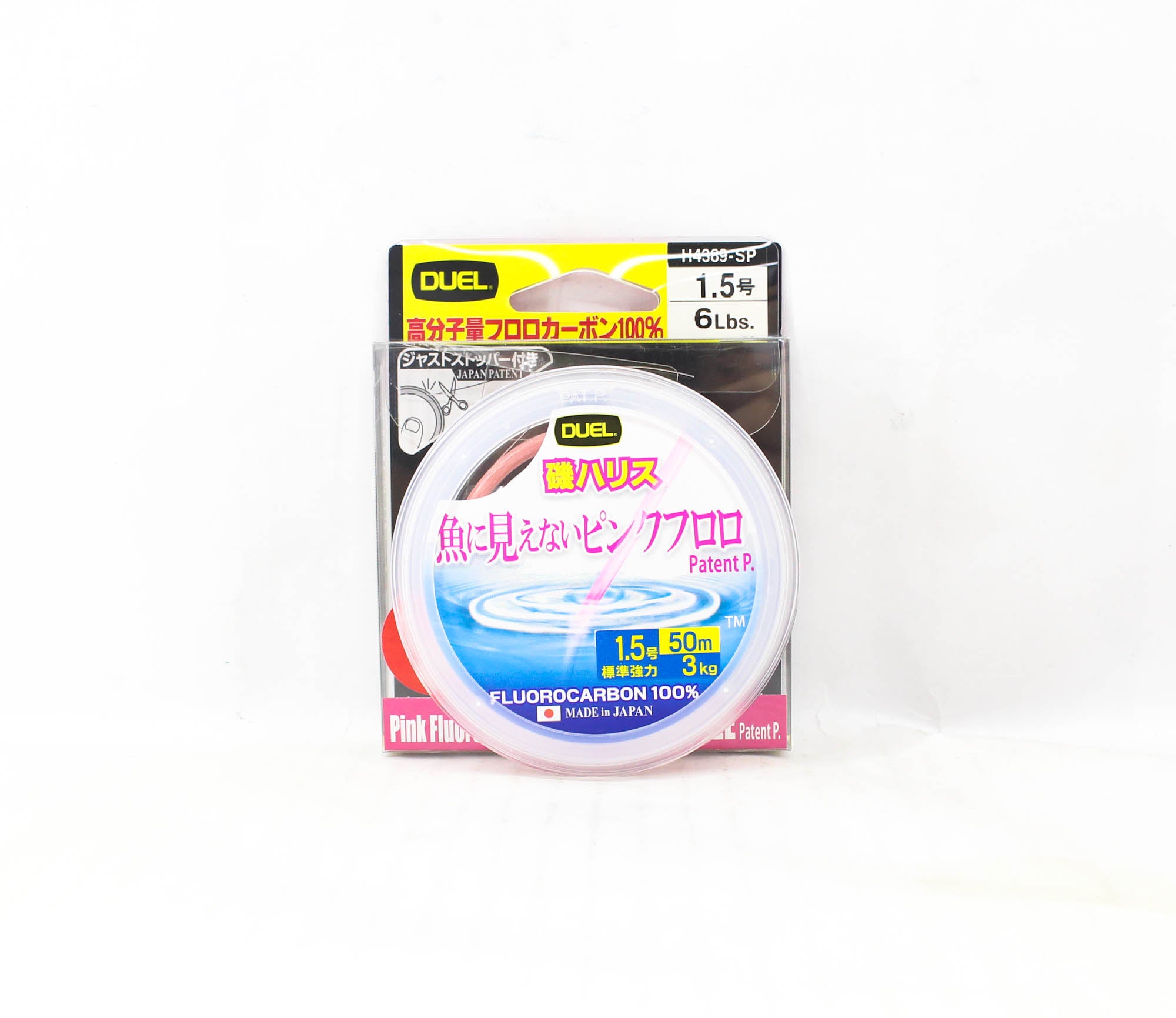 Yo Zuri Duel Pink Fish Cannot See Fluorocarbon 50m 6lb H4389-SP (8415)
