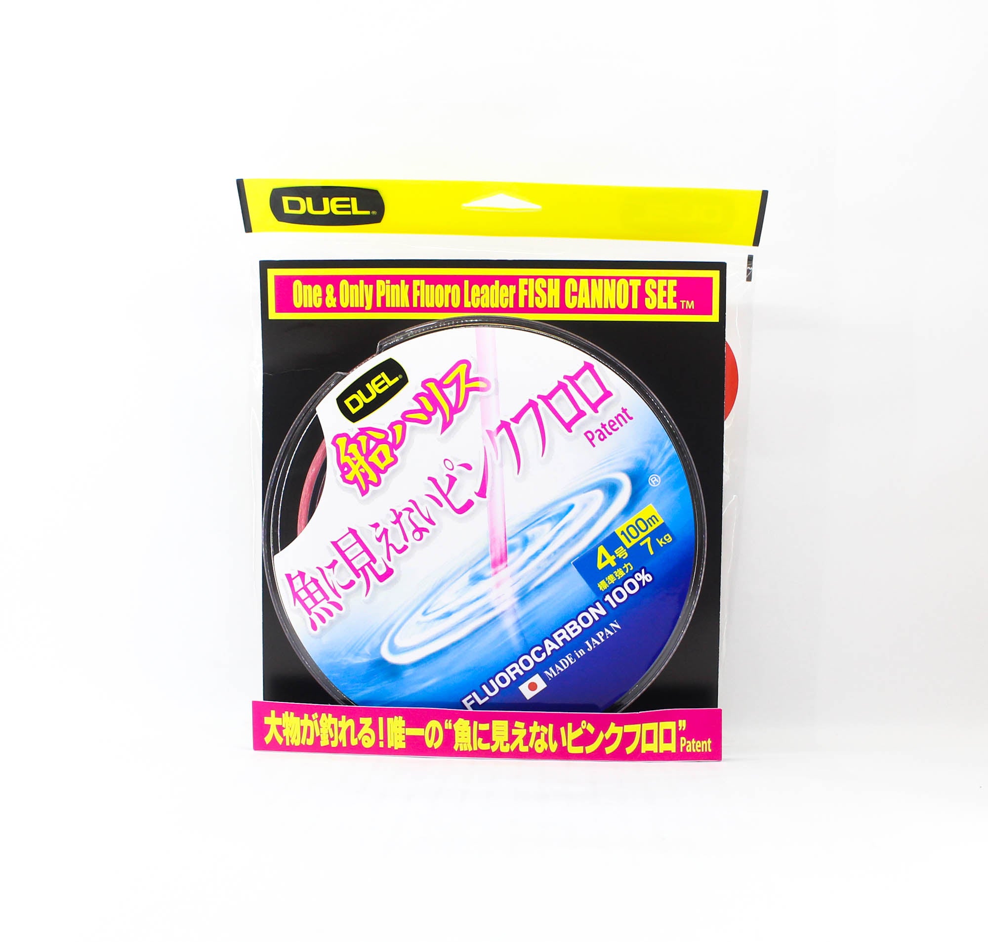 Yo Zuri Duel Pink Fish Cannot See Fluorocarbon 100m No4 7kg H4398-SP (8507)