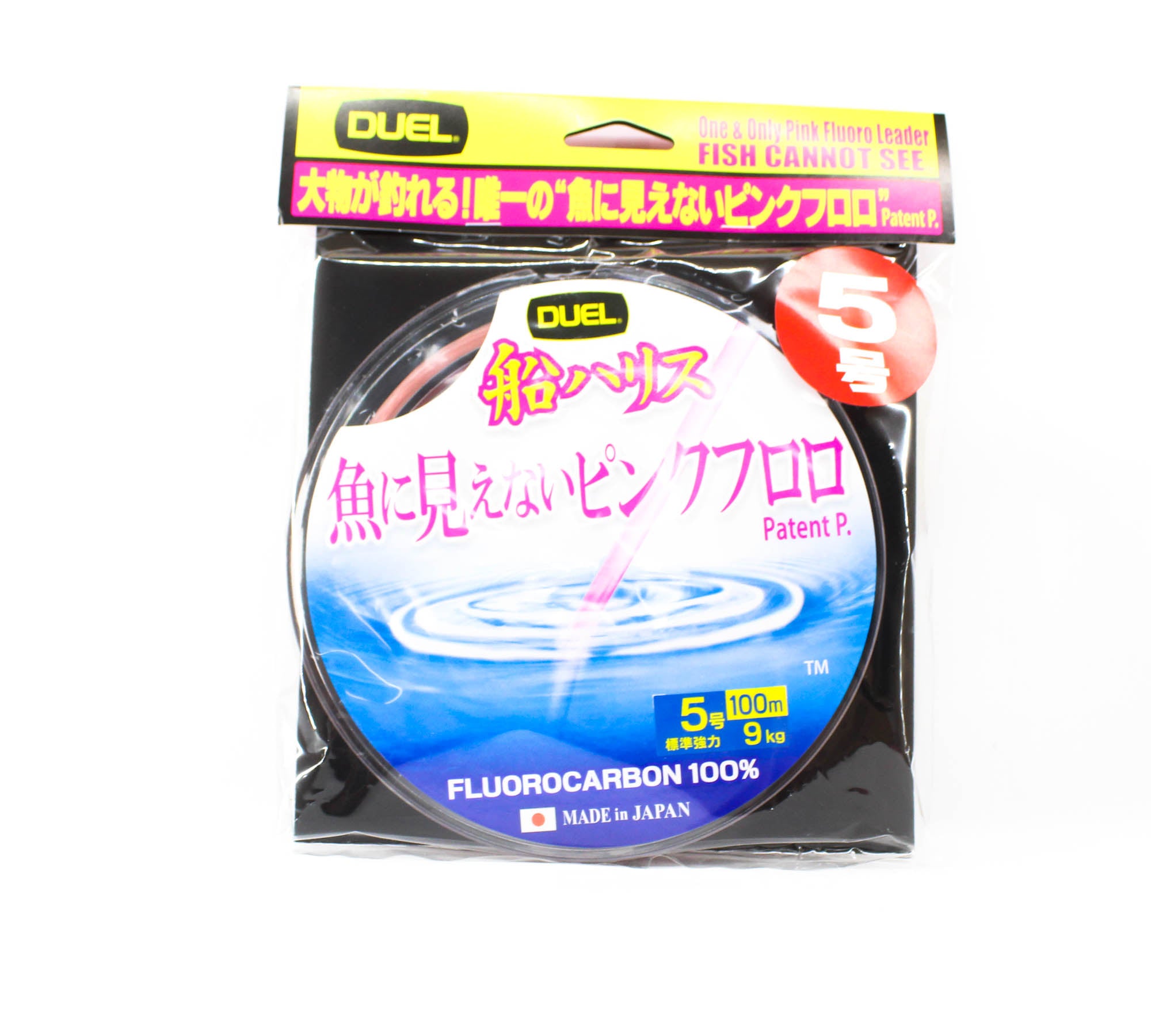 Yo Zuri Duel Pink Fish Cannot See Fluorocarbon 100m 9kg H4399-SP (8514)