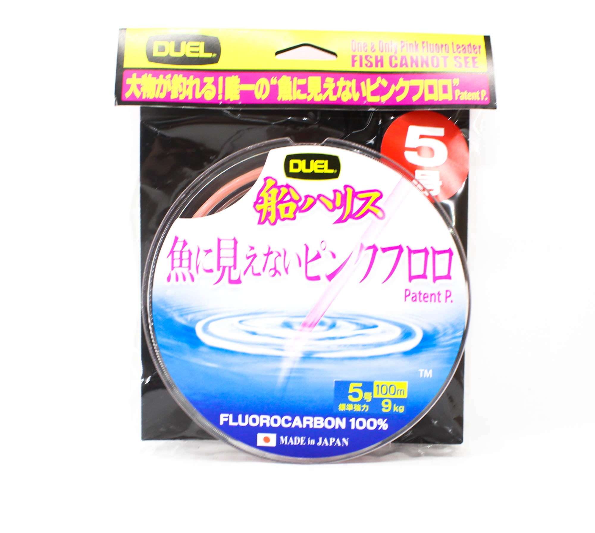Yo Zuri Duel Pink Fish Cannot See Fluorocarbon 100m 9kg H4399-SP (8514)