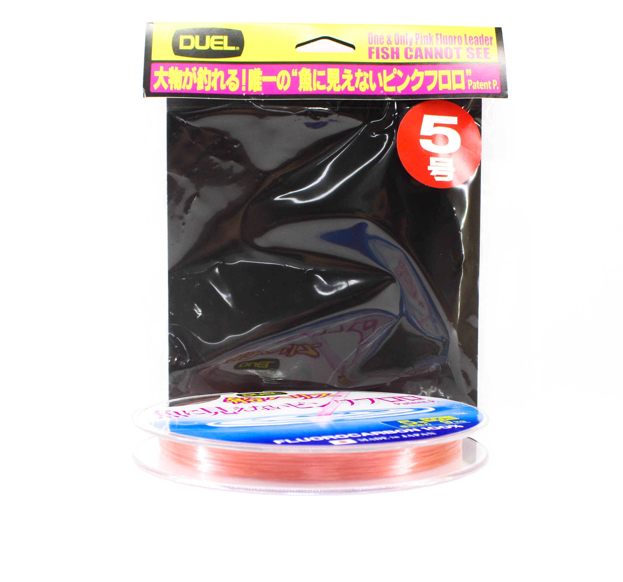 Yo Zuri Duel Pink Fish Cannot See Fluorocarbon 100m 9kg H4399-SP (8514)
