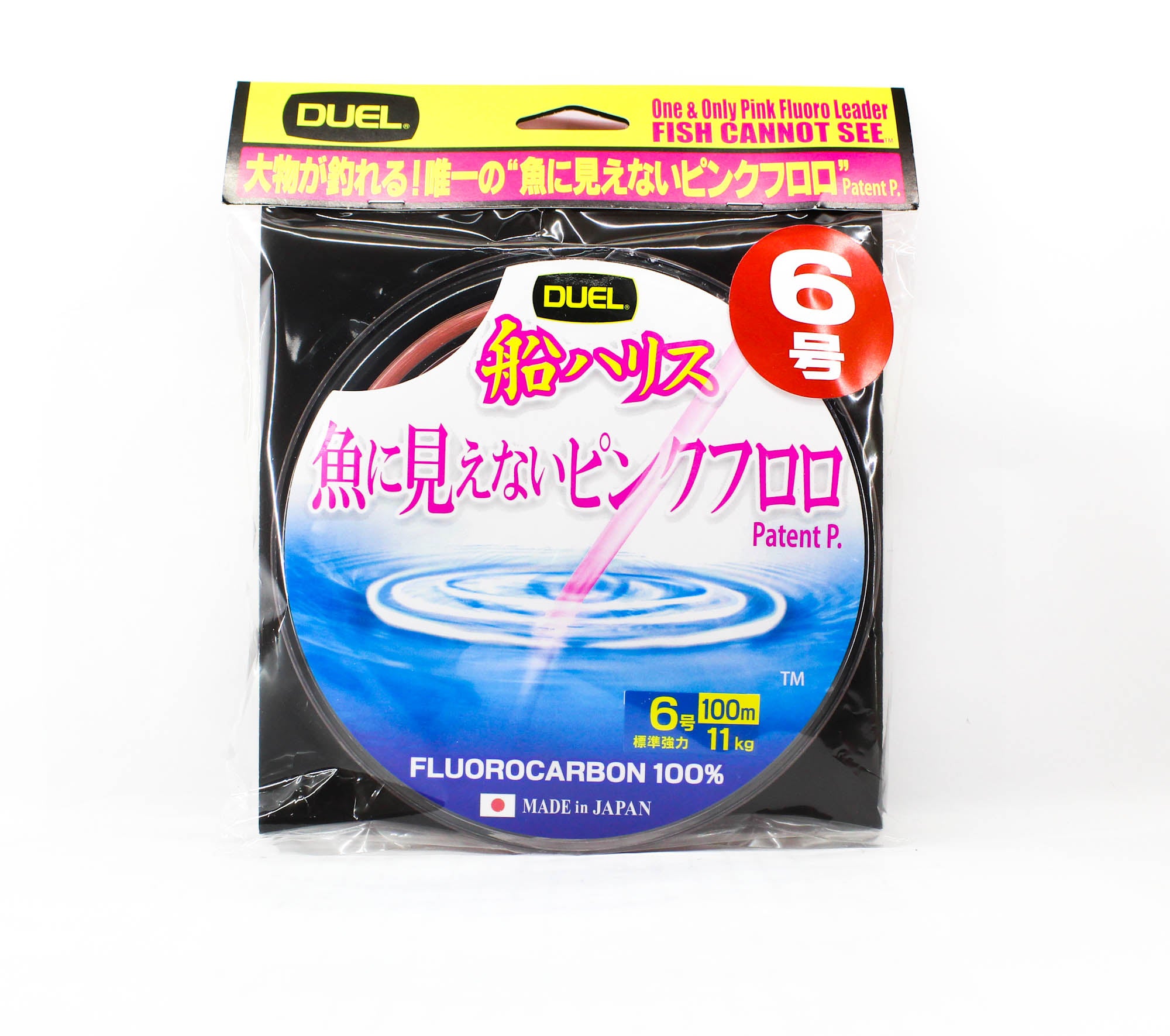 Yo Zuri Duel Pink Fish Cannot See Fluorocarbon 100m 11kg H4400-SP (8521)