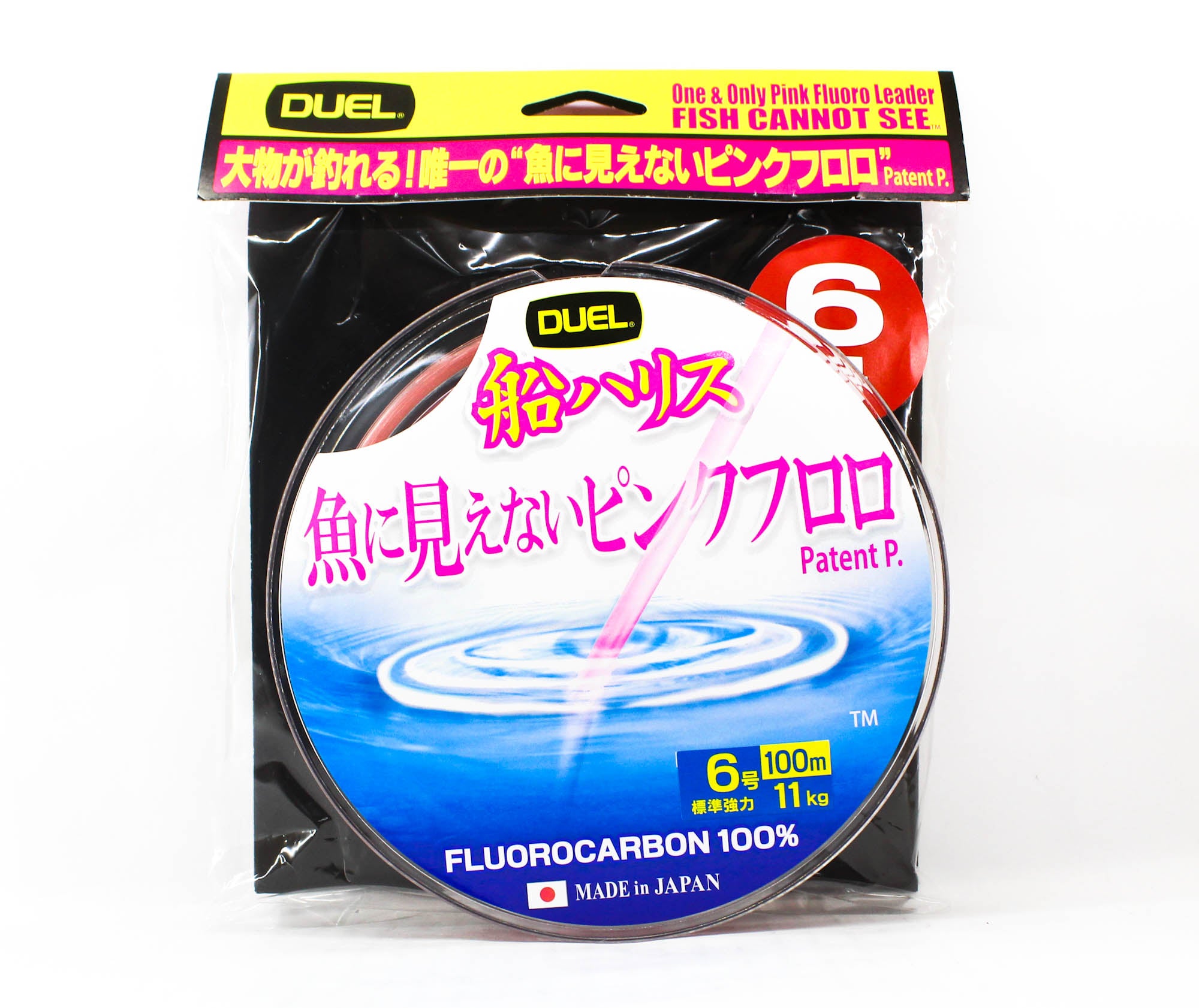 Yo Zuri Duel Pink Fish Cannot See Fluorocarbon 100m 11kg H4400-SP (8521)