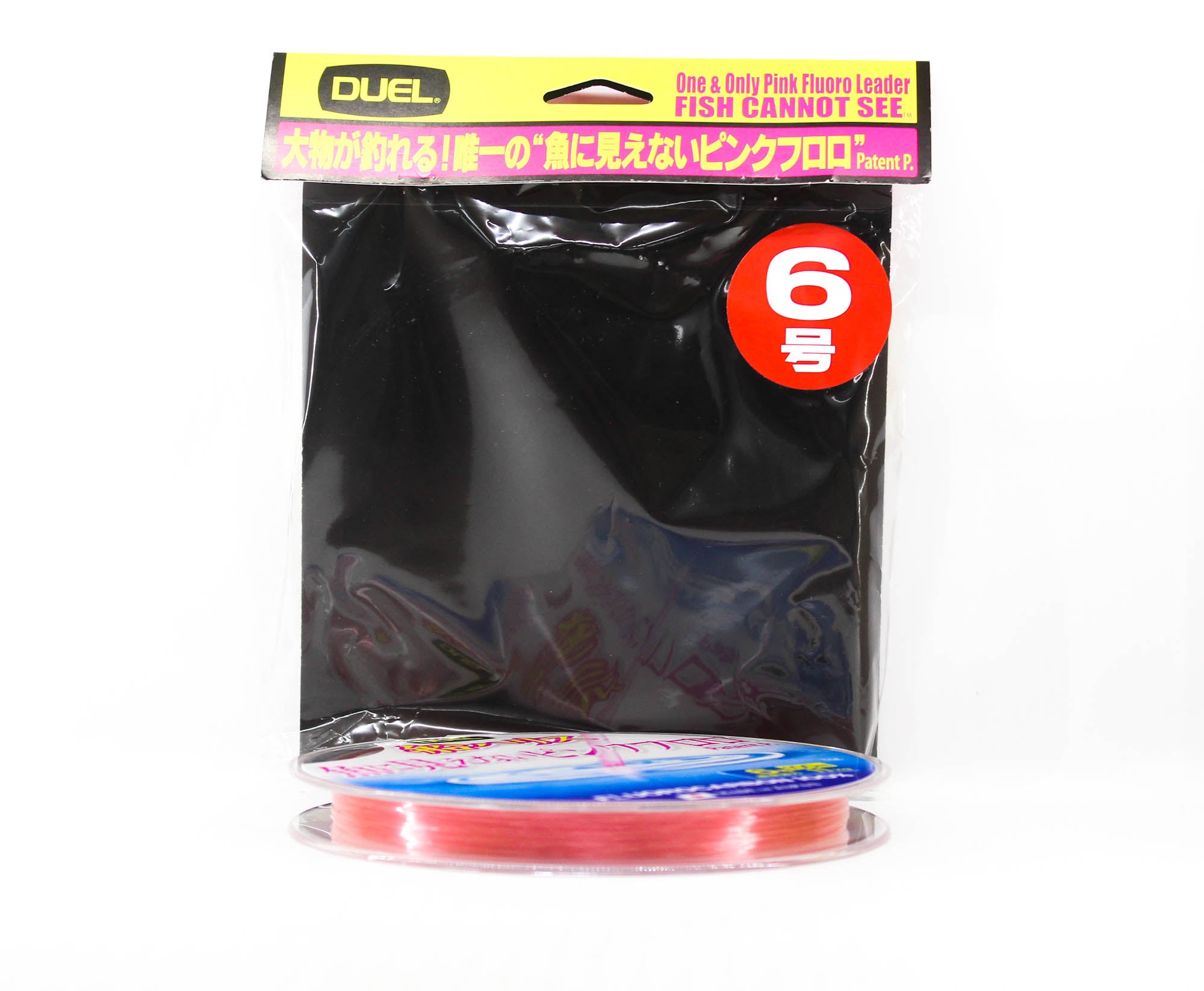 Yo Zuri Duel Pink Fish Cannot See Fluorocarbon 100m 11kg H4400-SP (8521)