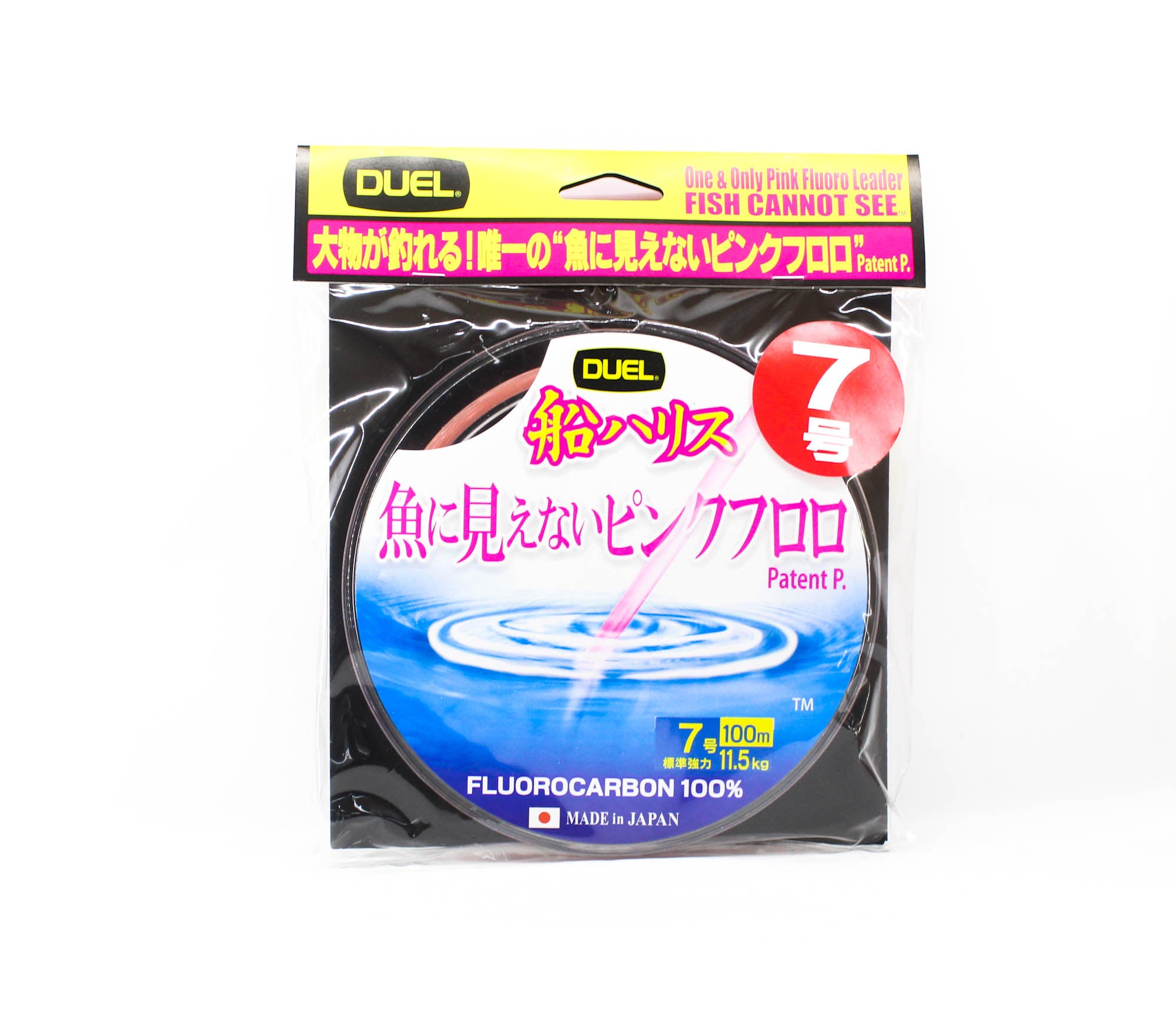 Yo Zuri Duel Pink Fish Cannot See Fluorocarbon 100m 11.5kg H4401-SP (8538)