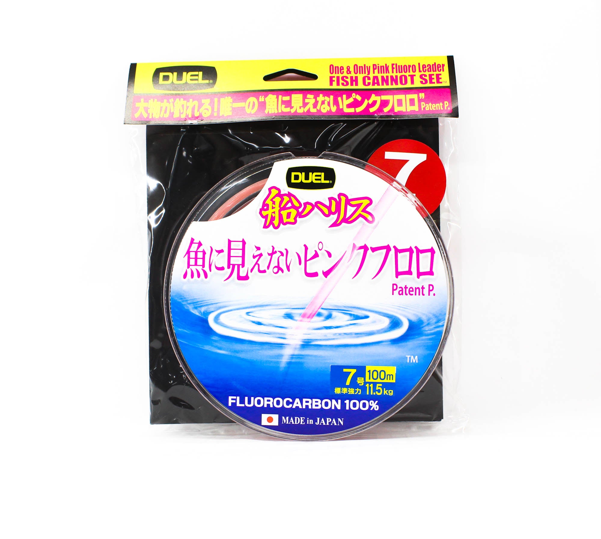 Yo Zuri Duel Pink Fish Cannot See Fluorocarbon 100m 11.5kg H4401-SP (8538)