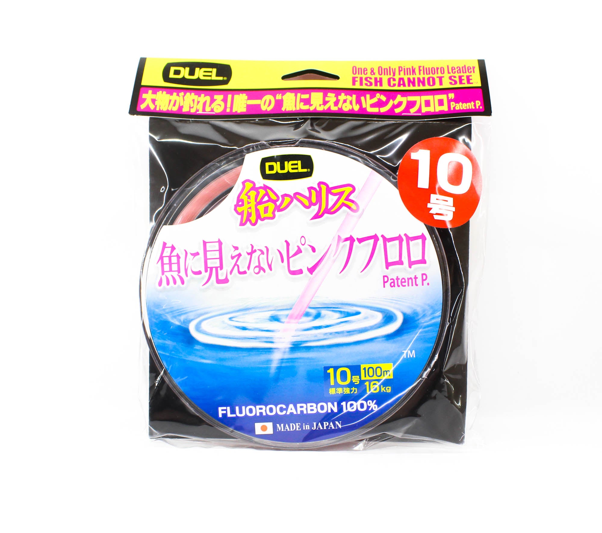 Yo Zuri Duel Pink Fish Cannot See Fluorocarbon 100m 16kg H4403-SP (8552)